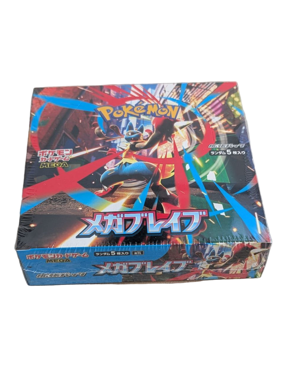 Pokémon Mega Brave (Japanse) booster box - PKMSTORAGEZ