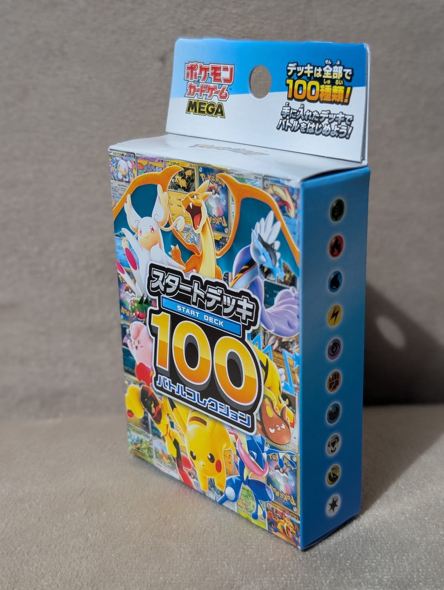 Pokémon Japanese Start Deck 100 Battle Collection - PKMSTORAGEZ