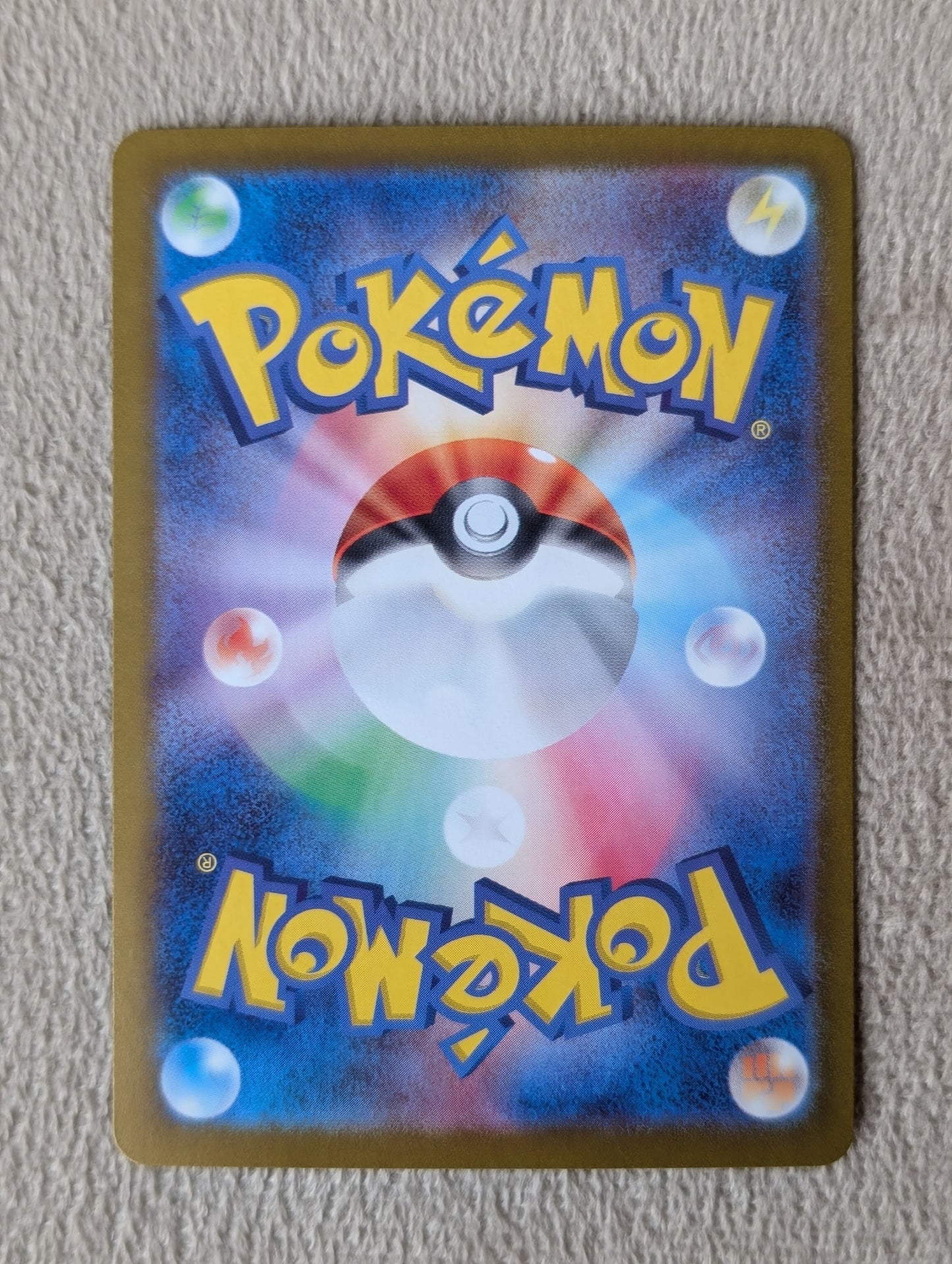 Pokémon, Gardevoir ex (Japanse) single card - PKMSTORAGEZ