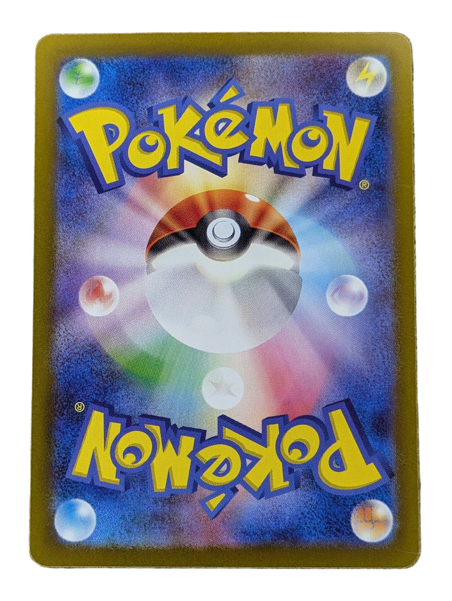 Pokémon, Volcanion EX (Japanse) single card - PKMSTORAGEZ