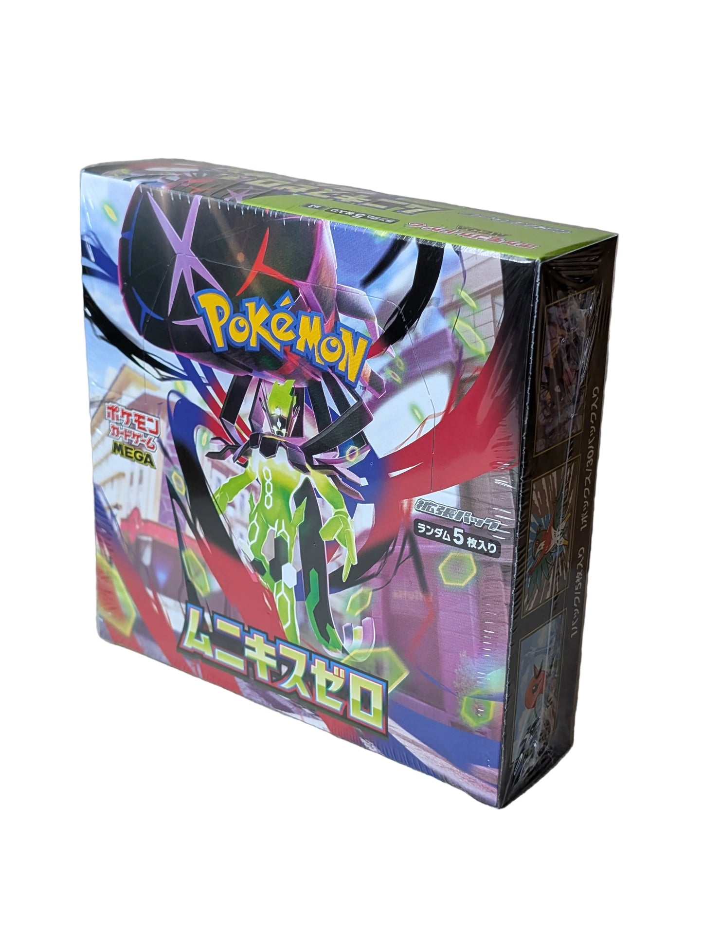 Pokémon Munikis Zero / Nihil Zero(Japanse) booster box - PKMSTORAGEZ
