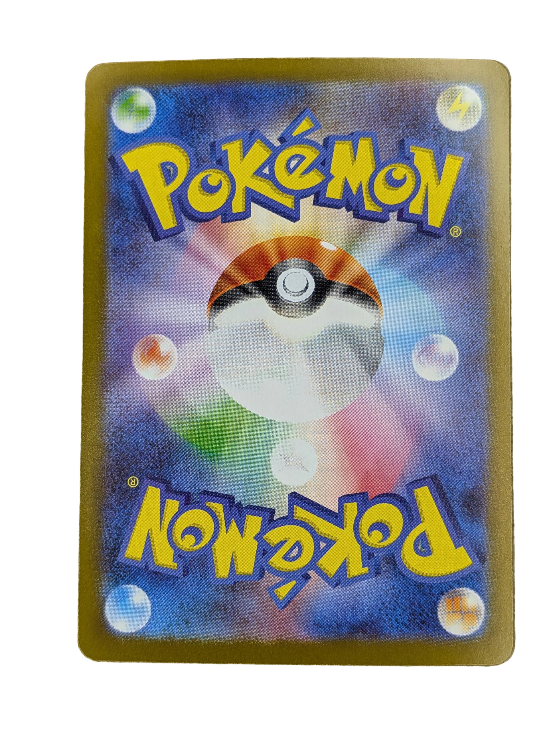 Pokémon, Team Rocket's Mewtwo EX(Japanse) single card - PKMSTORAGEZ