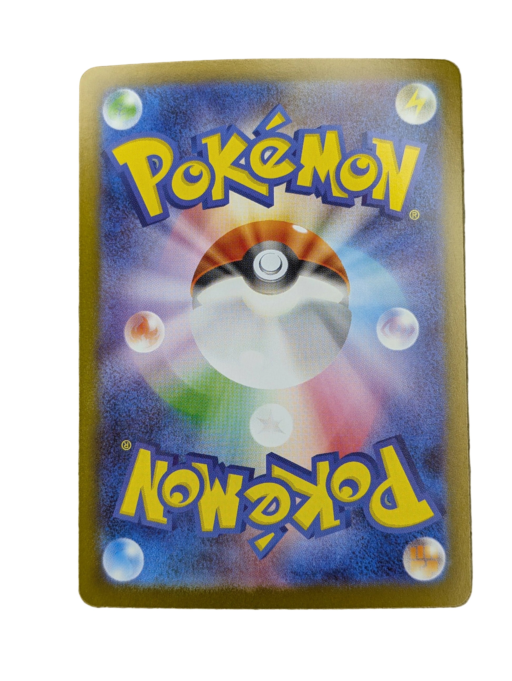 Pokémon, Cetitan EX (Japanse) single card - PKMSTORAGEZ