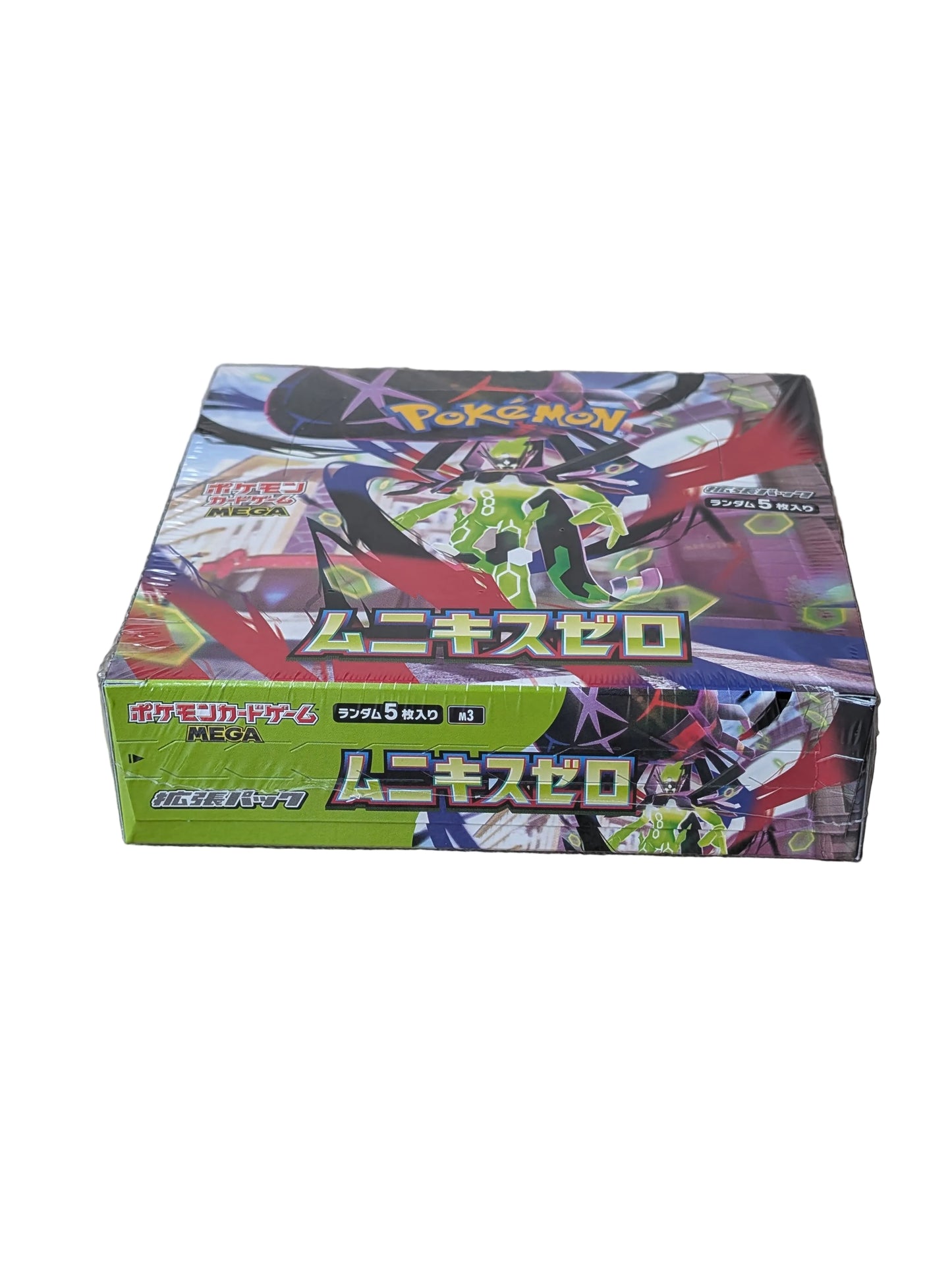 Pokémon Munikis Zero / Nihil Zero(Japanse) booster box - PKMSTORAGEZ