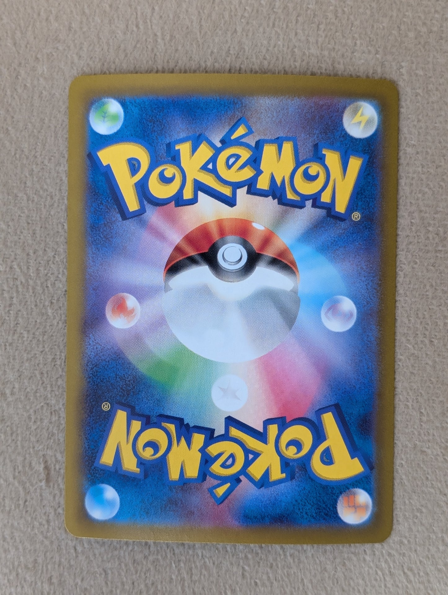 Pokémon, Miraculous Intercom (Japanse) single card - PKMSTORAGEZ
