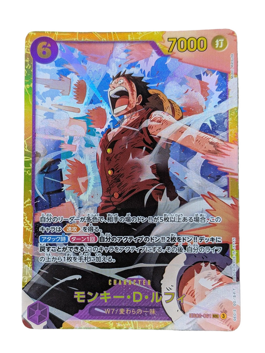 One Piece, Monkey D. luffy (Japanse) single card - PKMSTORAGEZ