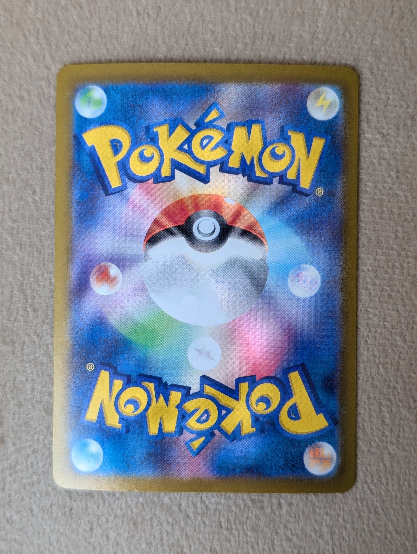 Pokémon, Amulet Of Hope (Japanse) single card - PKMSTORAGEZ