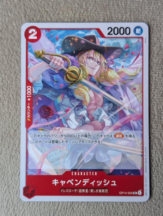 One Piece, Basil Hawkins (Japanse) single card - PKMSTORAGEZ