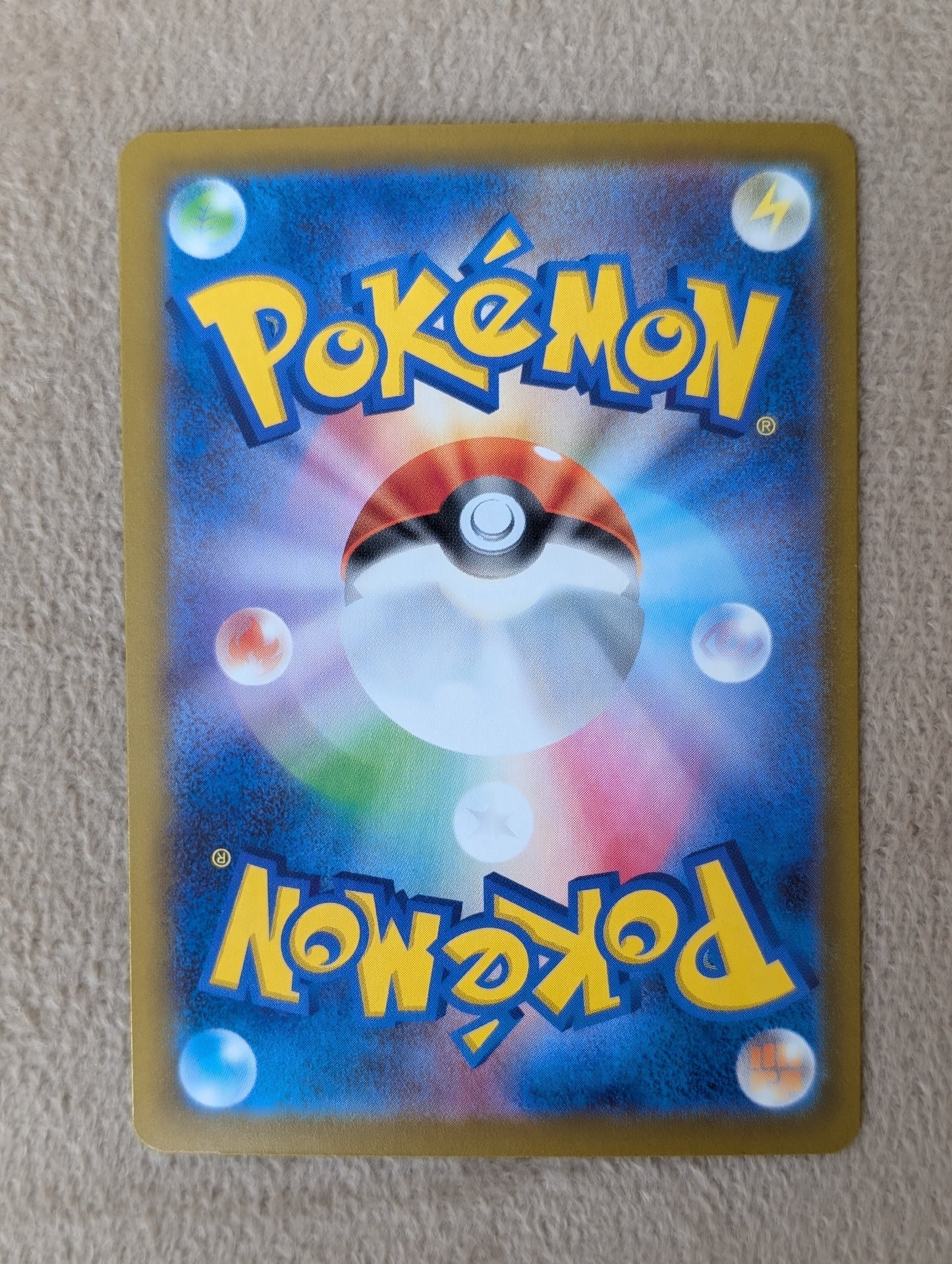 Pokémon, Marnie's Grimmsnarl Ex (Japanse) single card - PKMSTORAGEZ