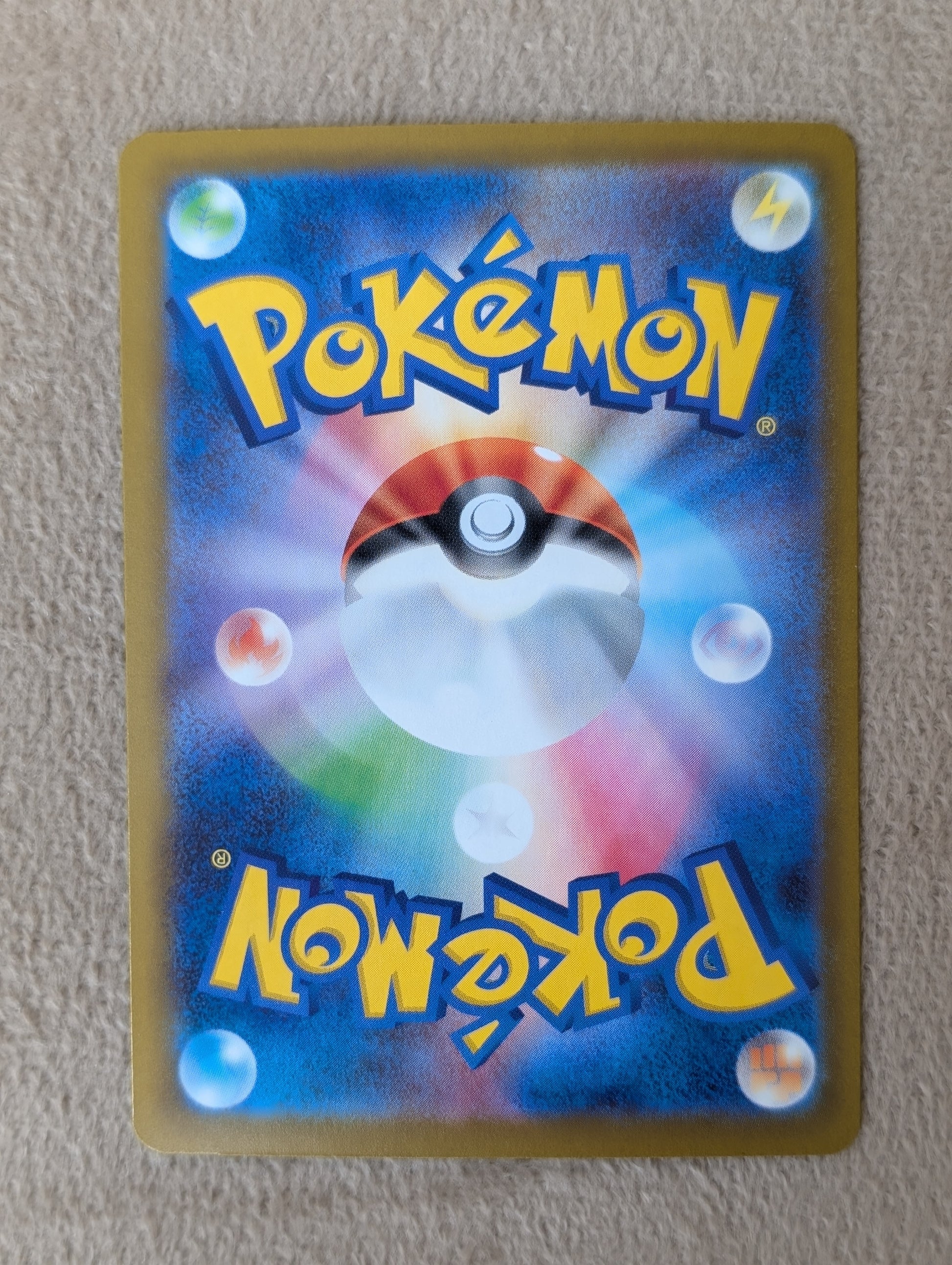 Pokémon, Marnie's Grimmsnarl Ex (Japanse) single card - PKMSTORAGEZ