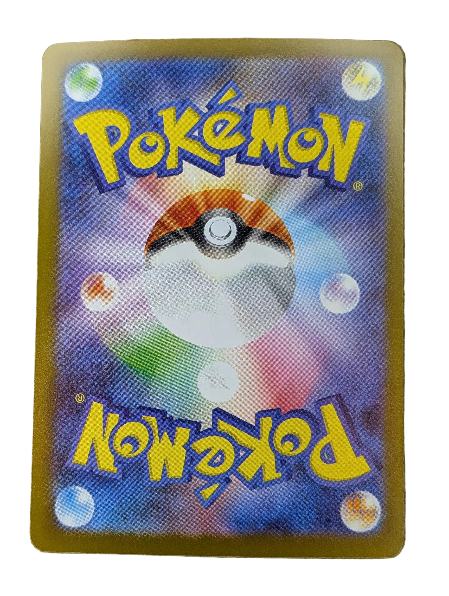 Pokémon, Scrafty (Japanse) single card - PKMSTORAGEZ