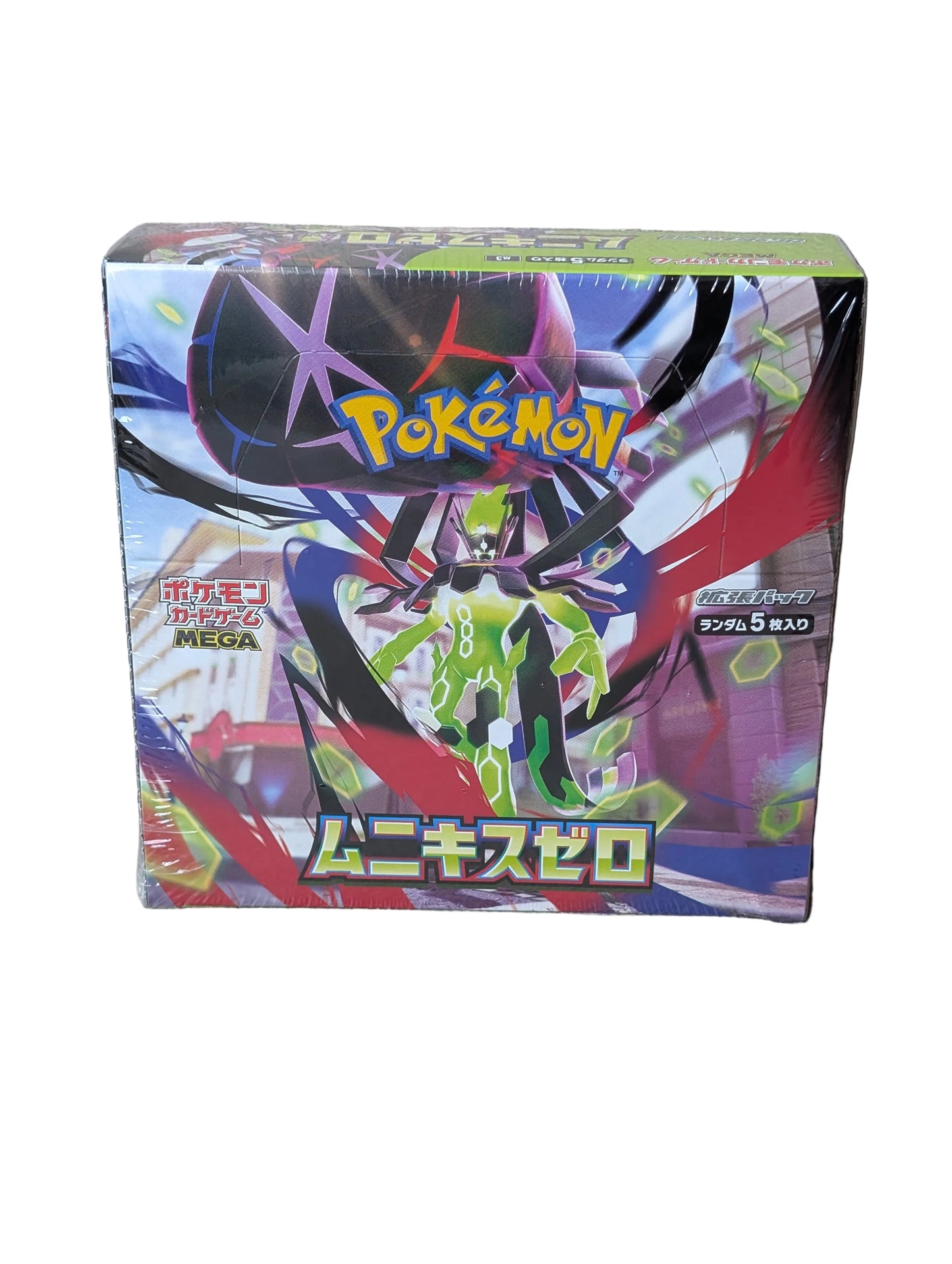 Pokémon Munikis Zero / Nihil Zero(Japanse) booster box - PKMSTORAGEZ