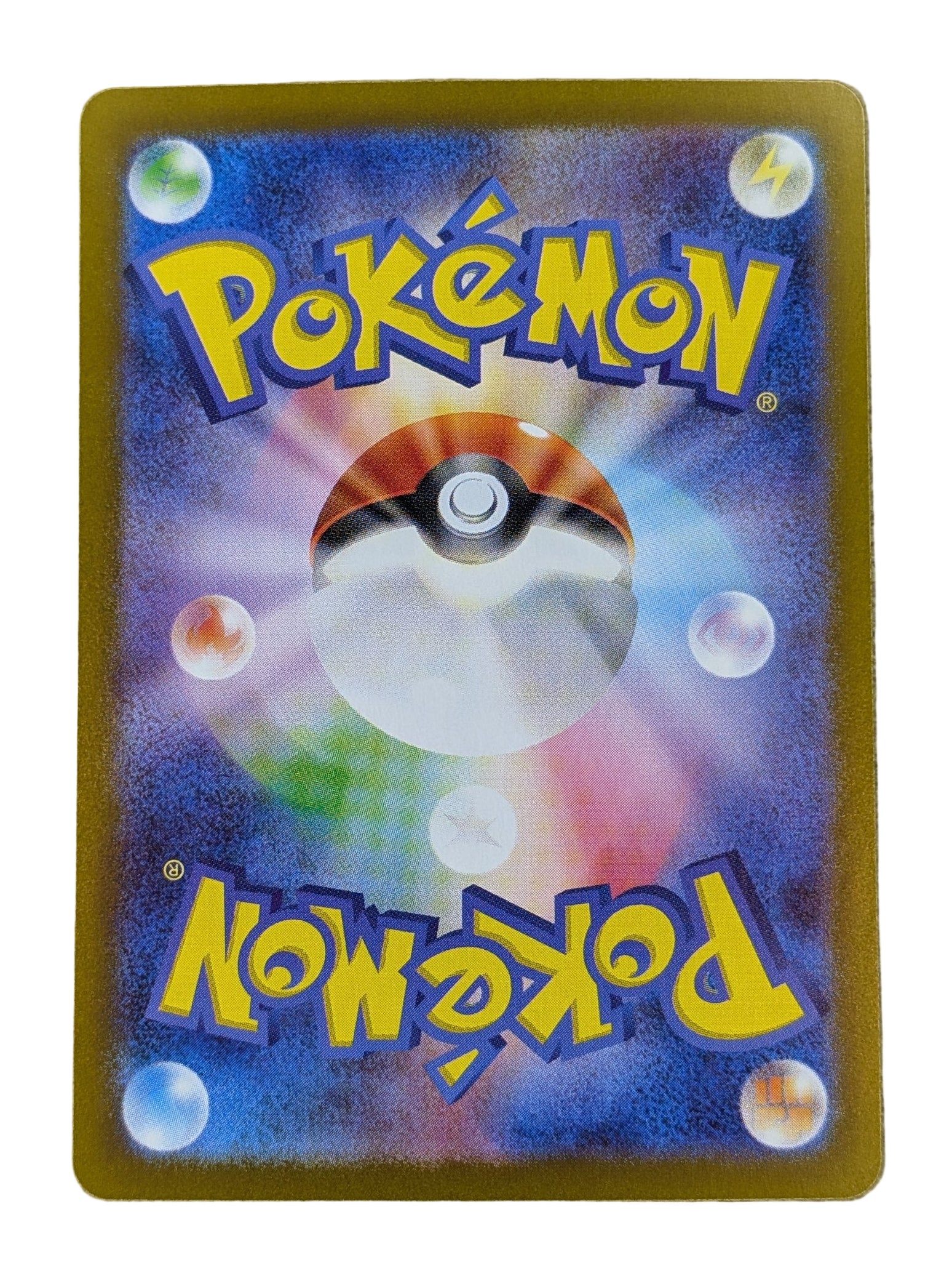 Pokémon, Furret (Japanse) single card - PKMSTORAGEZ