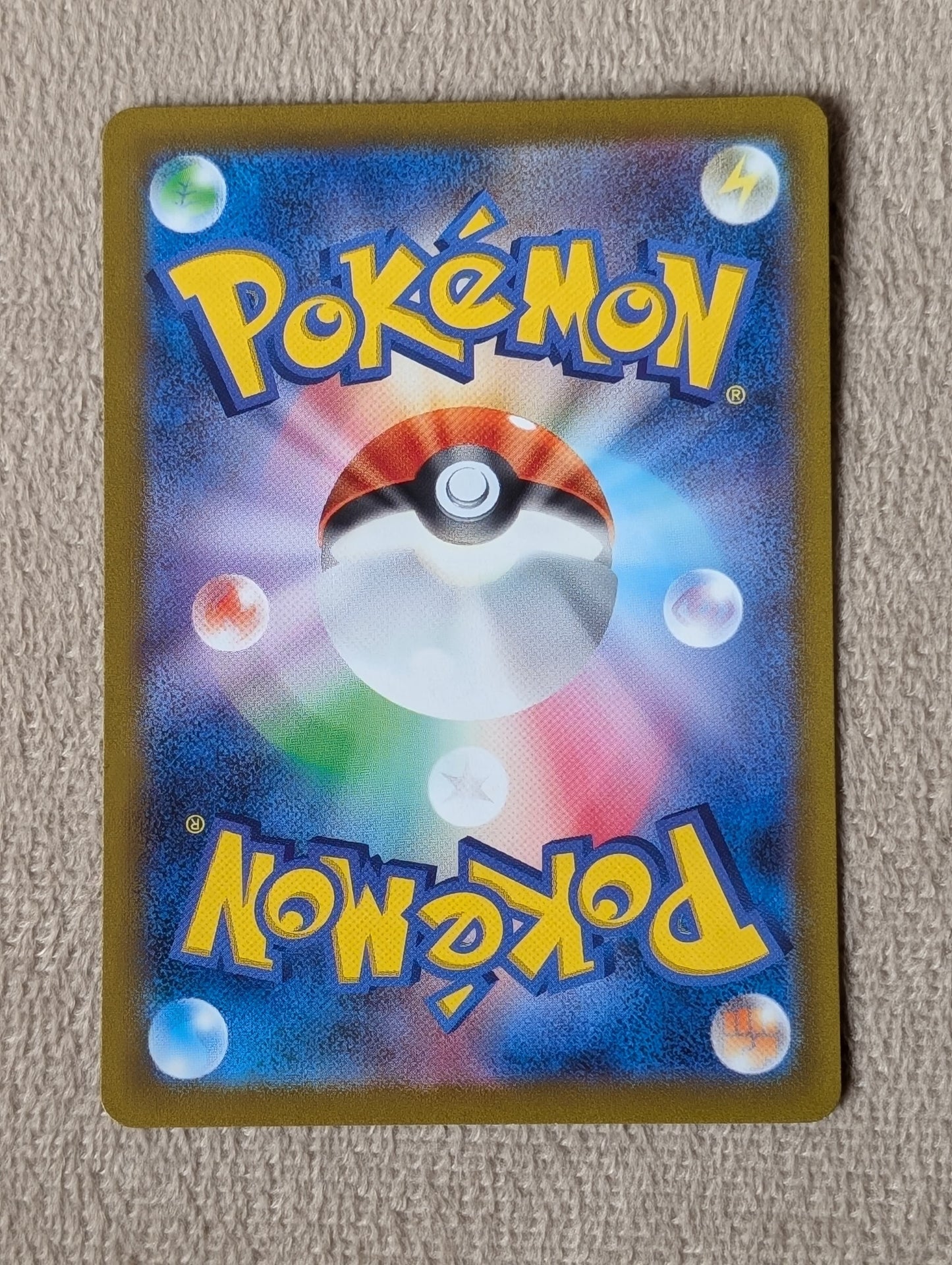 Pokémon, Tropius (Japanse) single card - PKMSTORAGEZ