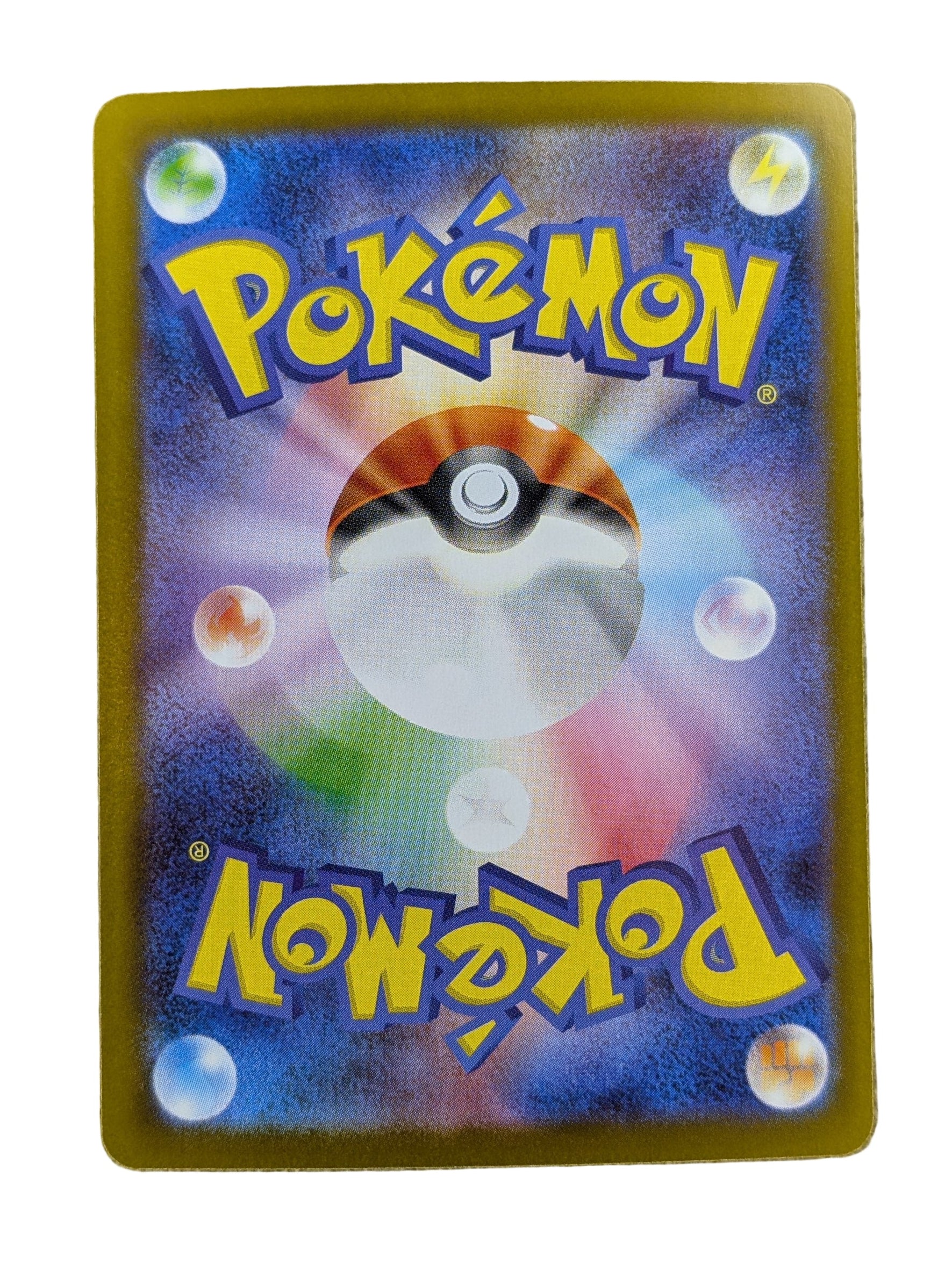 Pokémon, Blaziken (Japanse) single card - PKMSTORAGEZ