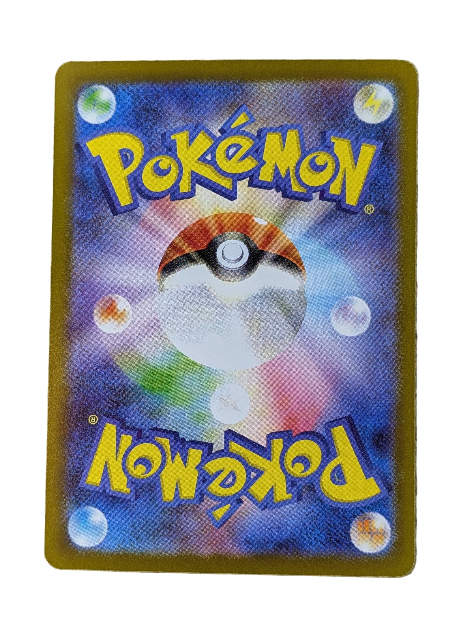 Pokémon, Team Rocket's Giovanni (Japanse) single card - PKMSTORAGEZ