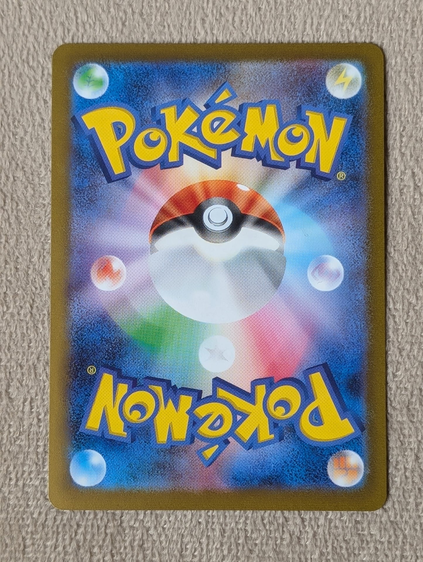 Pokémon, Glaceon Yu Nagaba (Japanse) single card - PKMSTORAGEZ