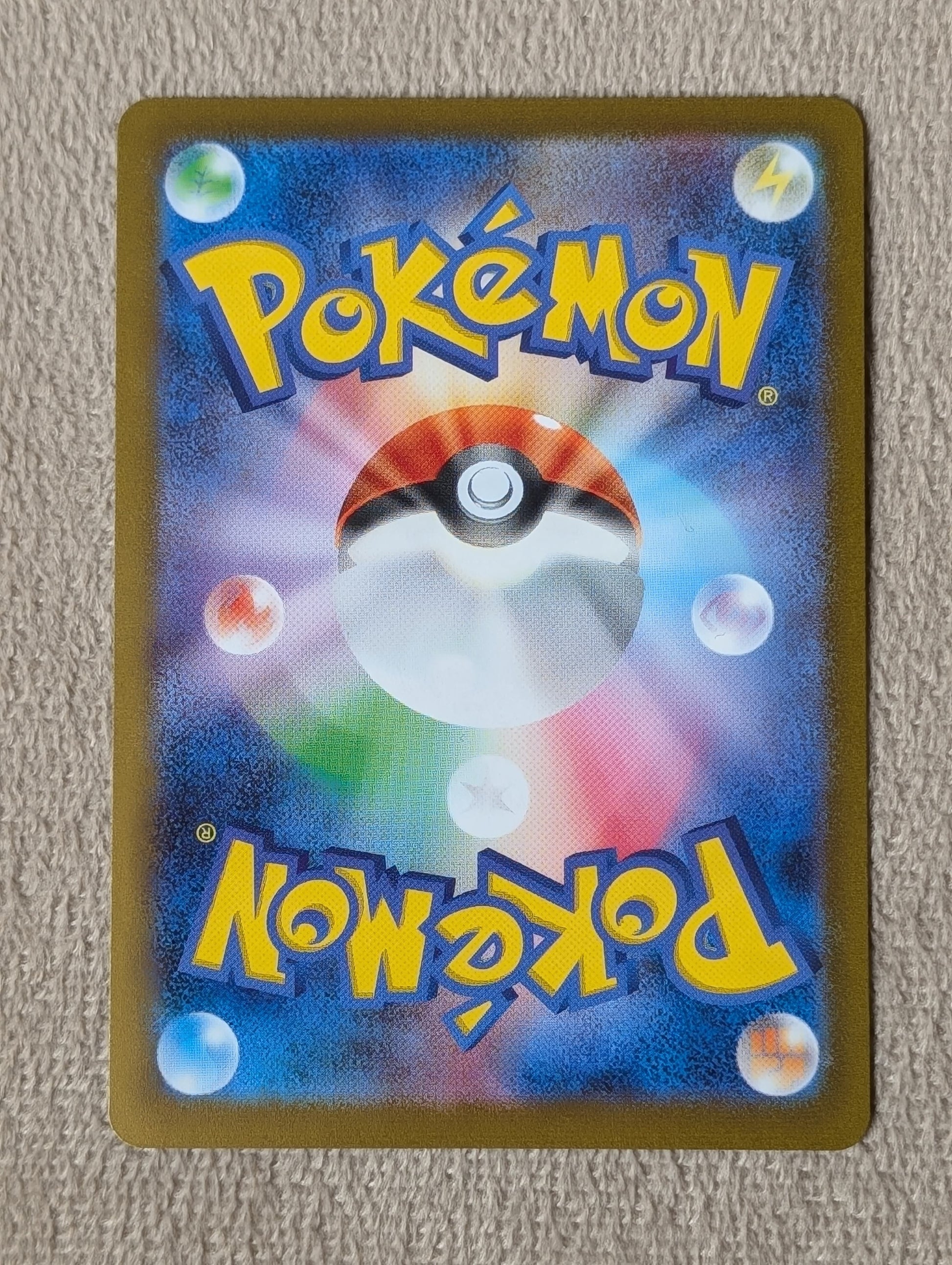 Pokémon, Glaceon Yu Nagaba (Japanse) single card - PKMSTORAGEZ