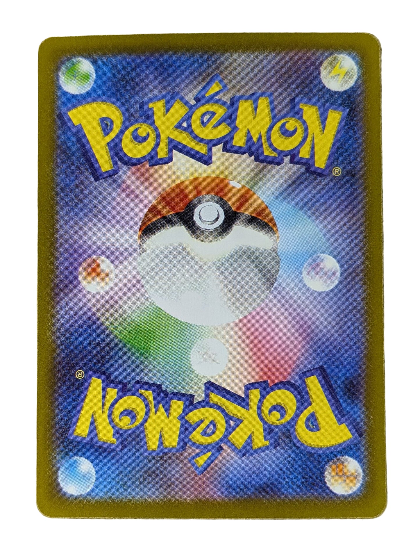 Pokémon, Team Rocket's Houndoom (Japanse) single card - PKMSTORAGEZ