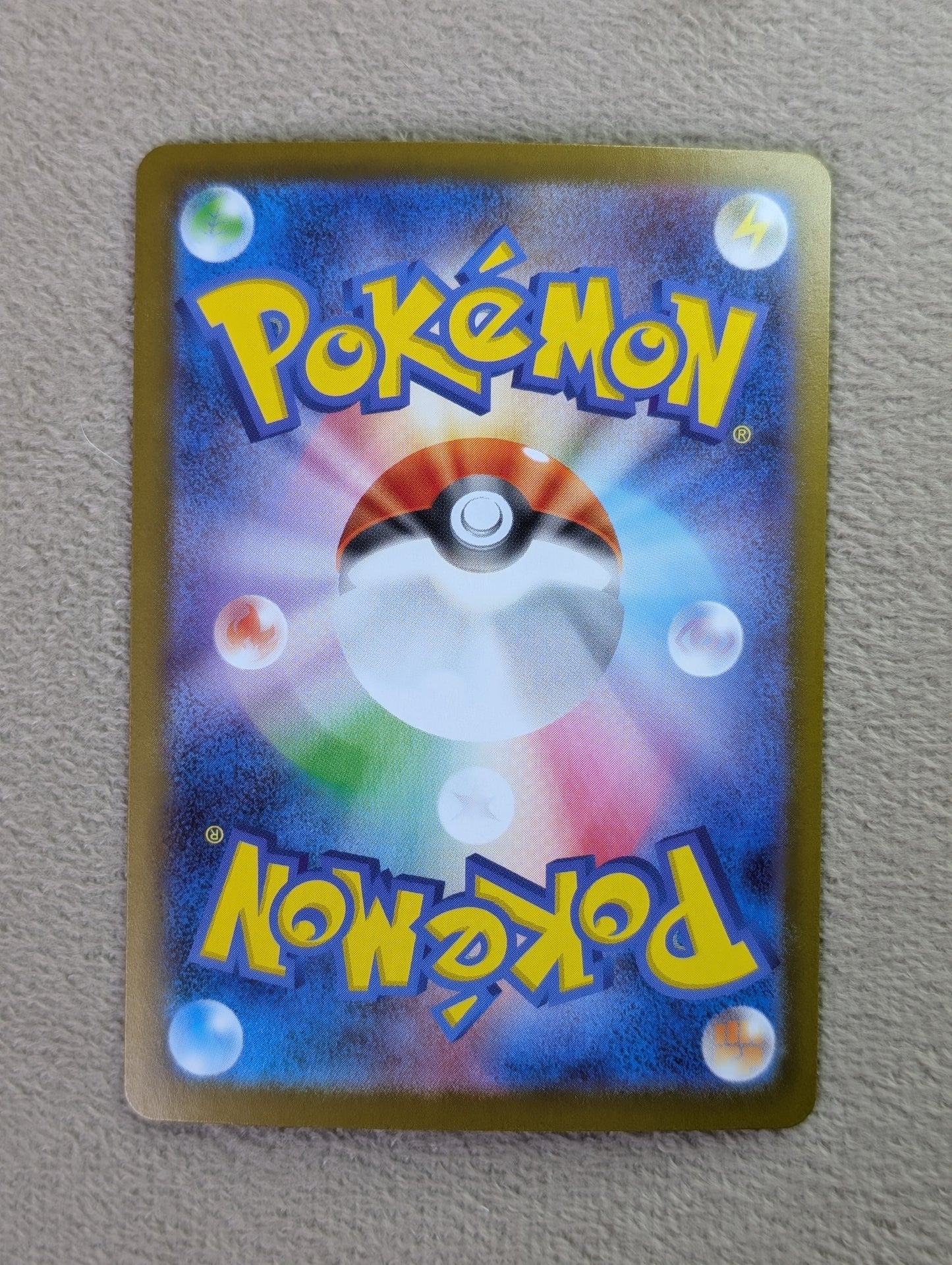 Pokémon, Yveltal Ex (Japanse) single card - PKMSTORAGEZ