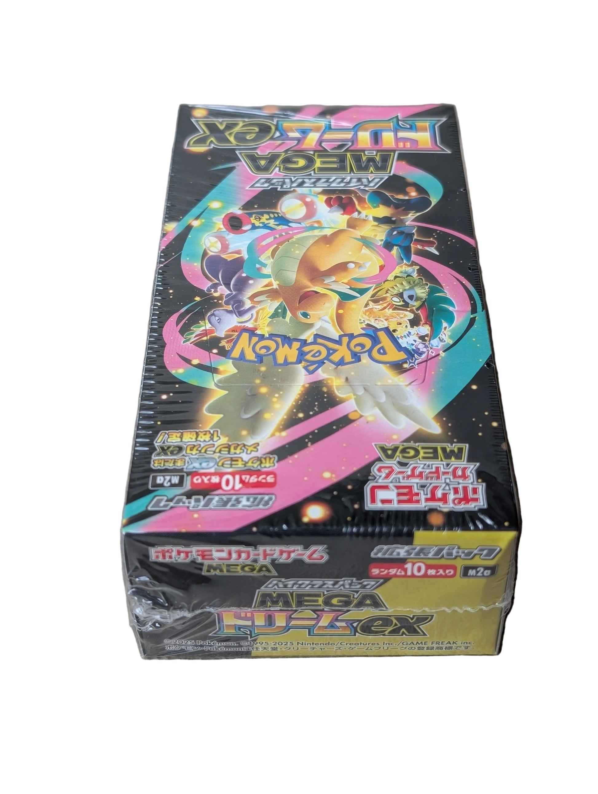 Pokémon Mega Dream EX (Japanse) booster box - PKMSTORAGEZ