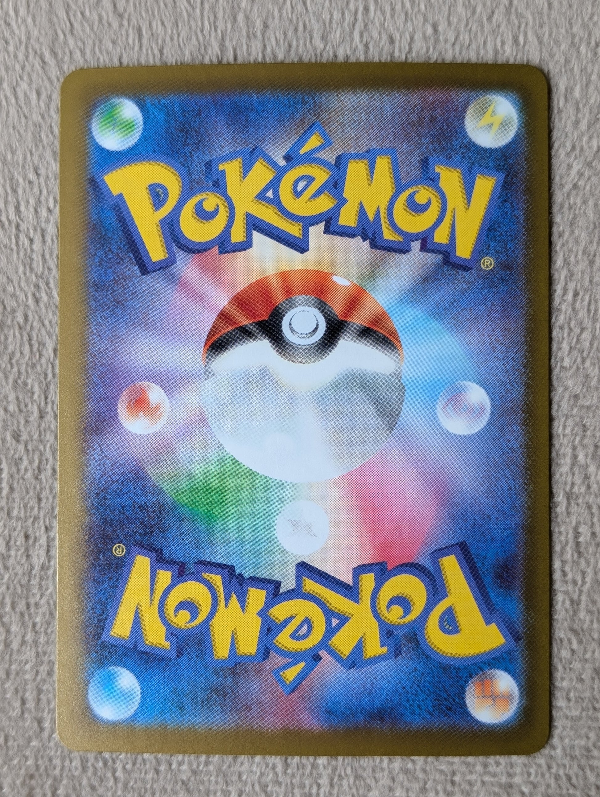 Pokémon, Hop's Zacian Ex (Japanse) single card - PKMSTORAGEZ