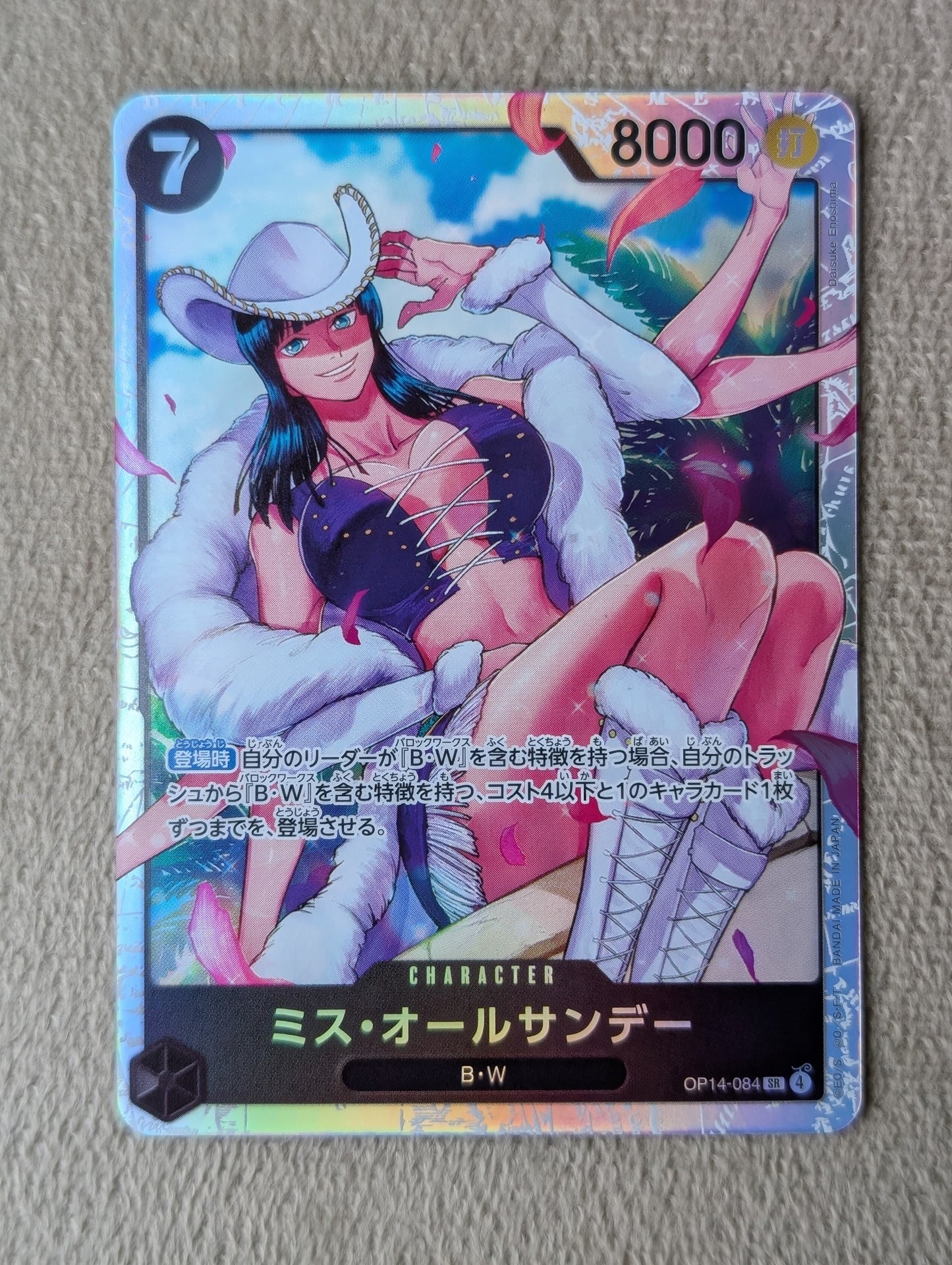 One Piece, Miss All Sunday (Japanse) single card - PKMSTORAGEZ