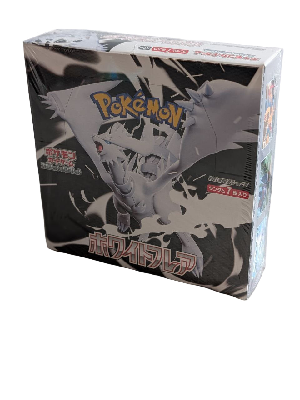 Pokémon White Flare (Japanse) booster box - PKMSTORAGEZ