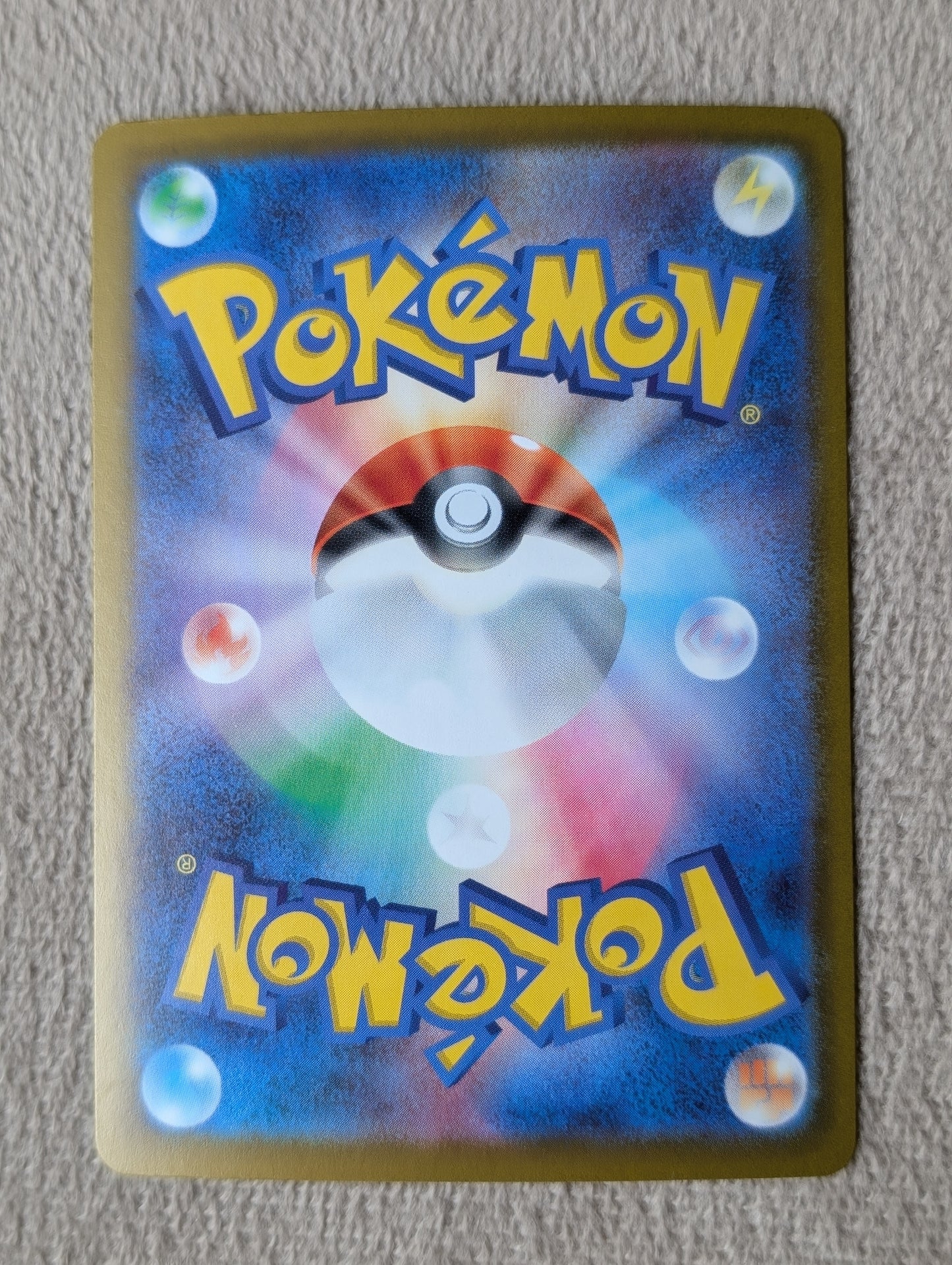 Pokémon, Terapagos Ex (Japanse) single card - PKMSTORAGEZ