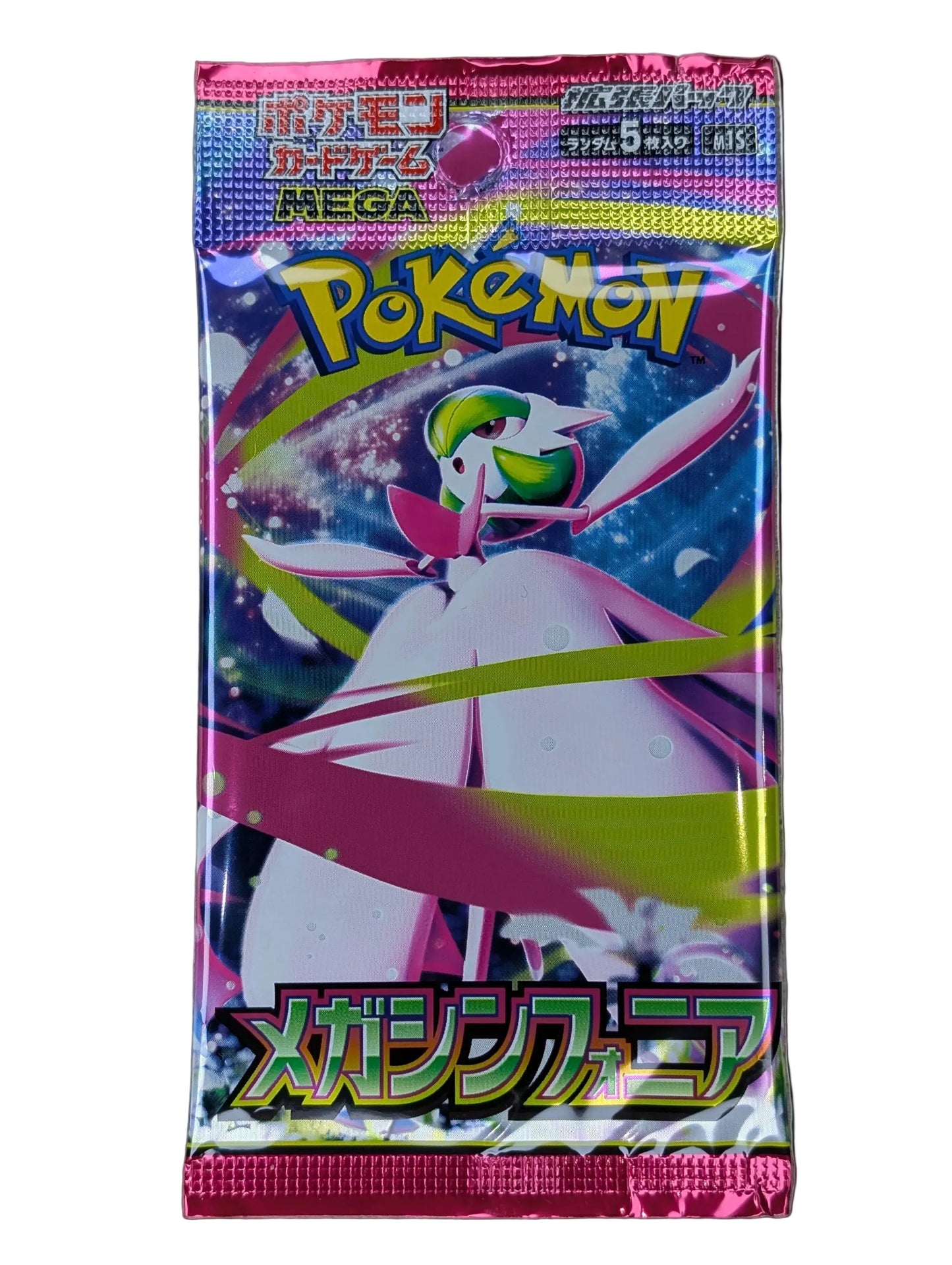 Pokémon, Mega Symphonia (Japanse) booster pack - PKMSTORAGEZ