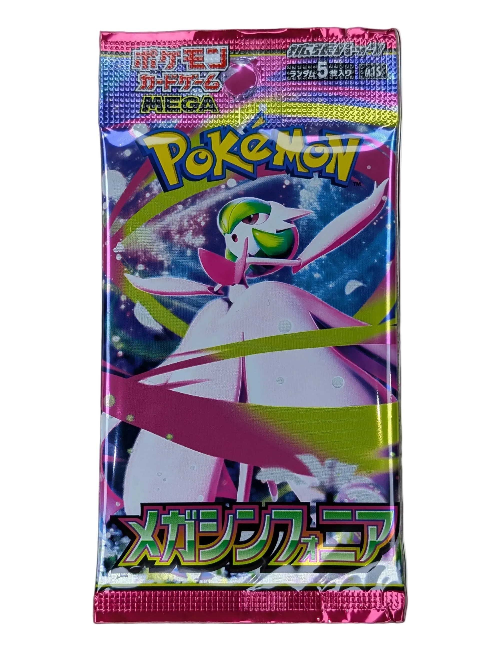 Pokémon, Mega Symphonia (Japanse) booster pack - PKMSTORAGEZ