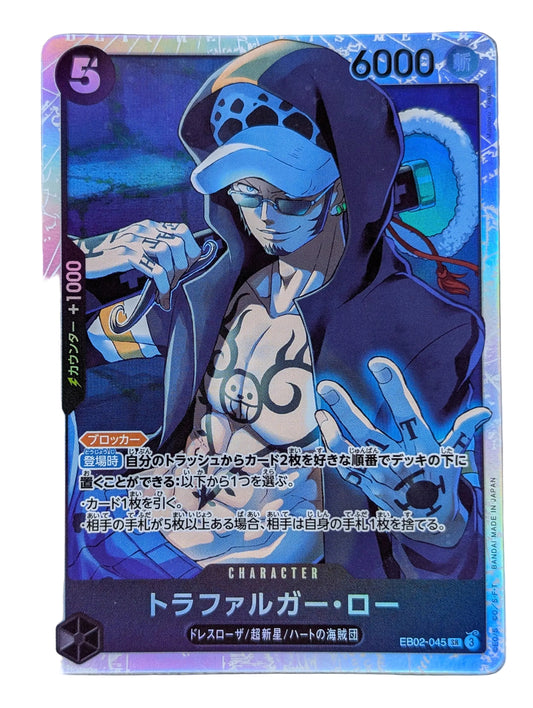 One Piece, Trafalgar Law (Japanse) single card - PKMSTORAGEZ