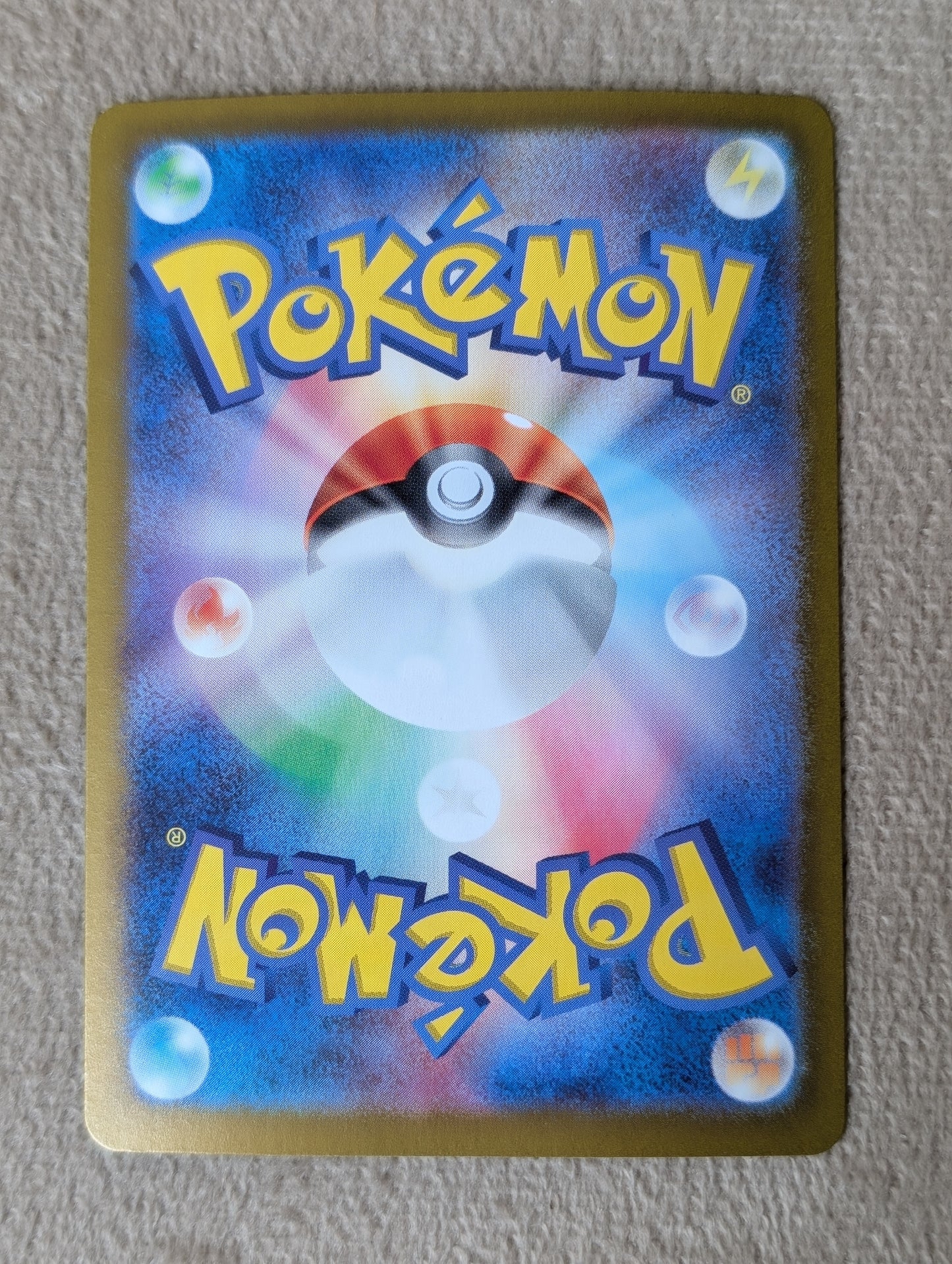 Pokémon, Stunfisk (Japanse) single card - PKMSTORAGEZ