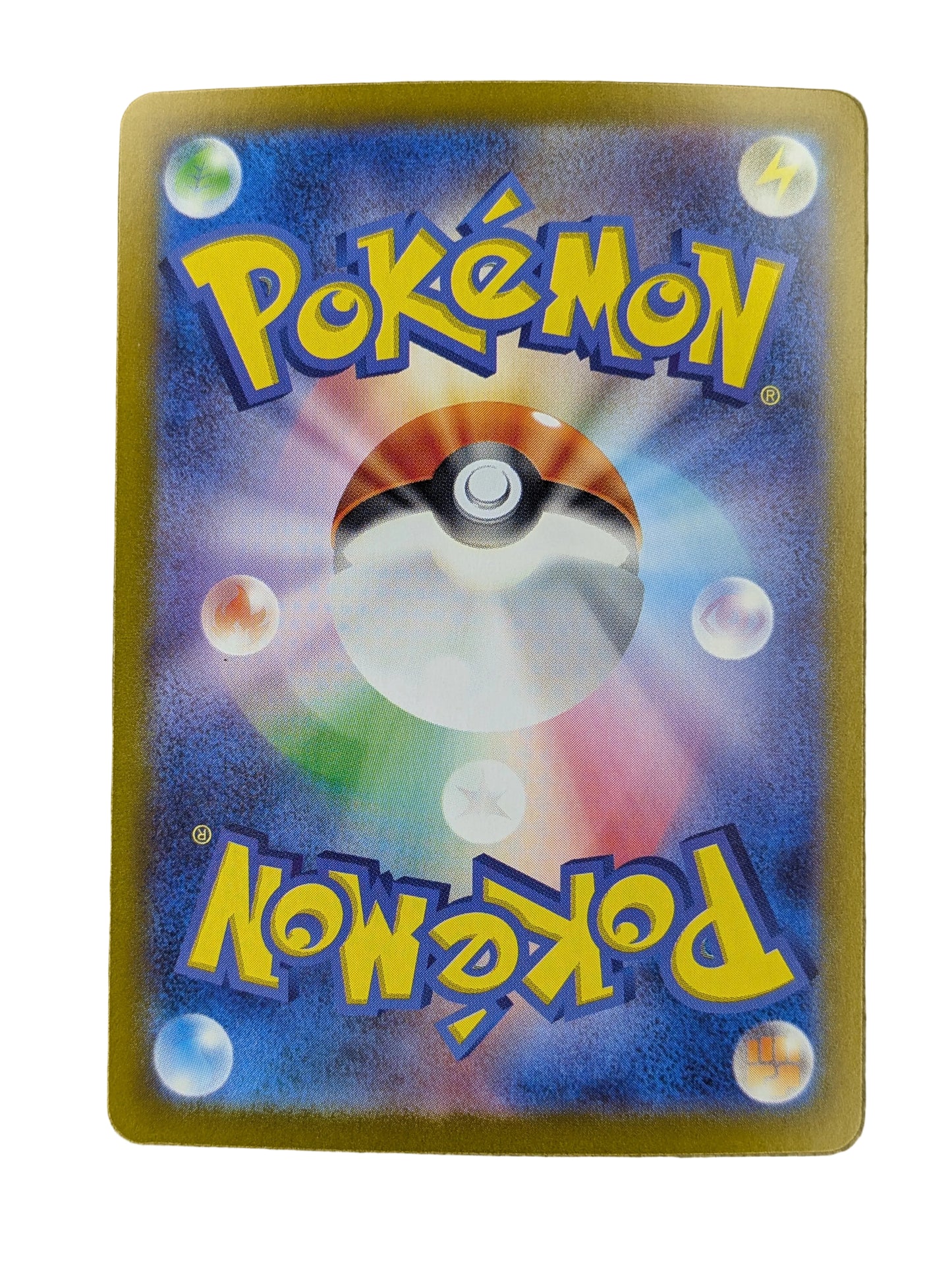 Pokémon, Spidops EX (Japanse) single card - PKMSTORAGEZ