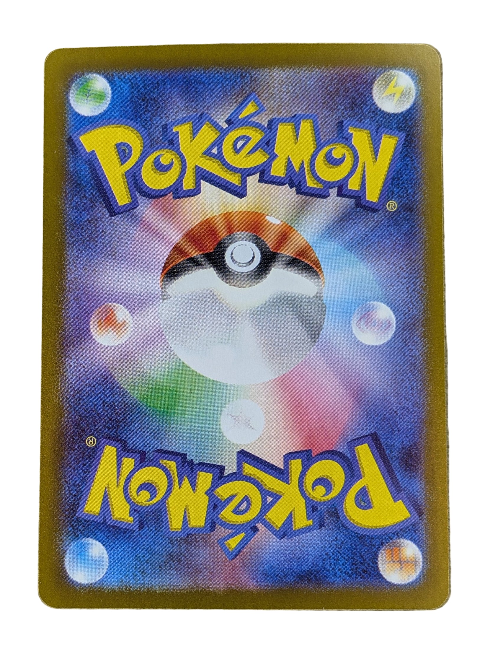 Pokémon, Swinub (Japanse) single card - PKMSTORAGEZ