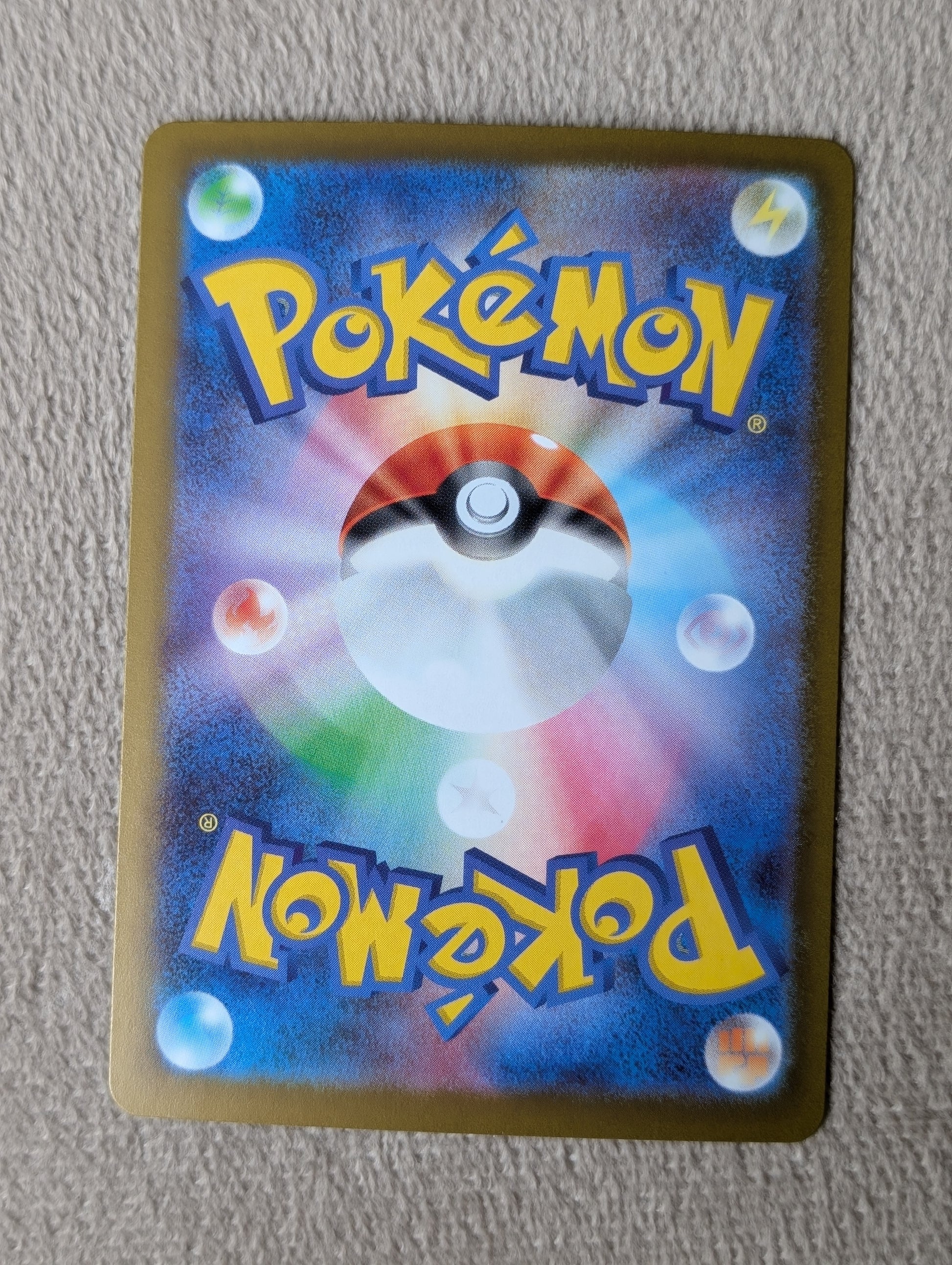 Pokémon, Zekrom Ex (Japanse) single card - PKMSTORAGEZ