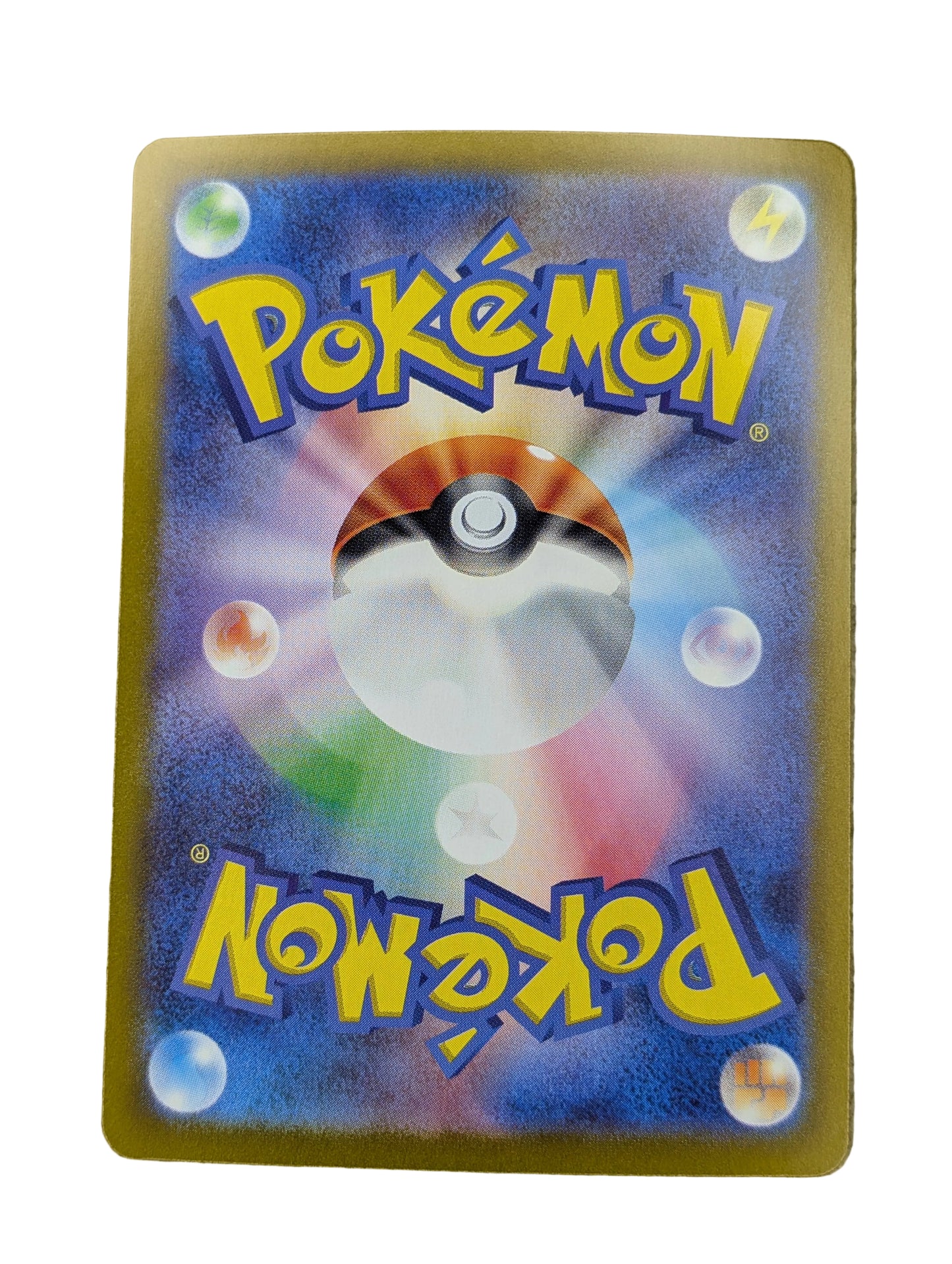 Pokémon, Banette EX (Japanse) single card - PKMSTORAGEZ