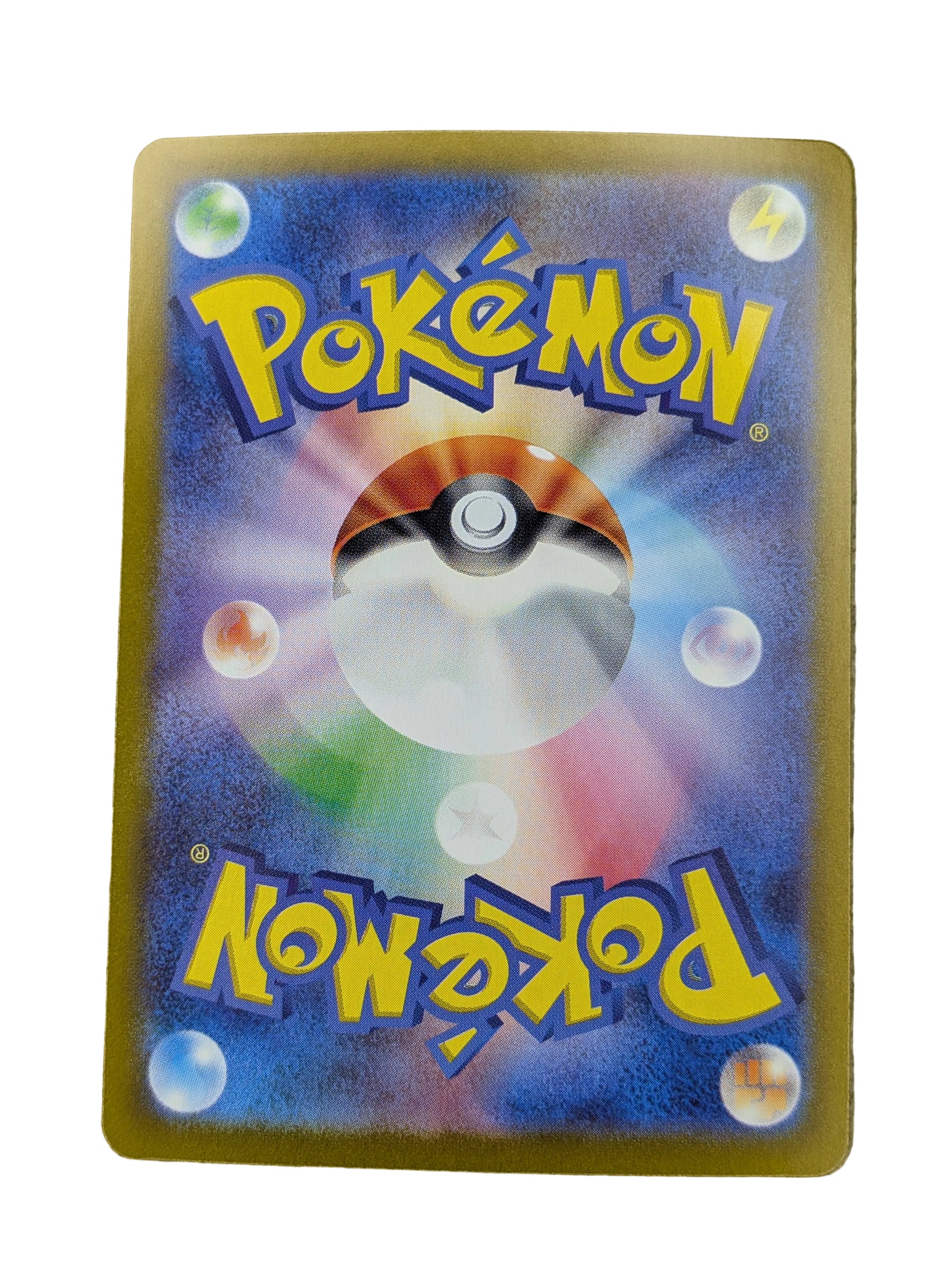 Pokémon, Banette EX (Japanse) single card - PKMSTORAGEZ