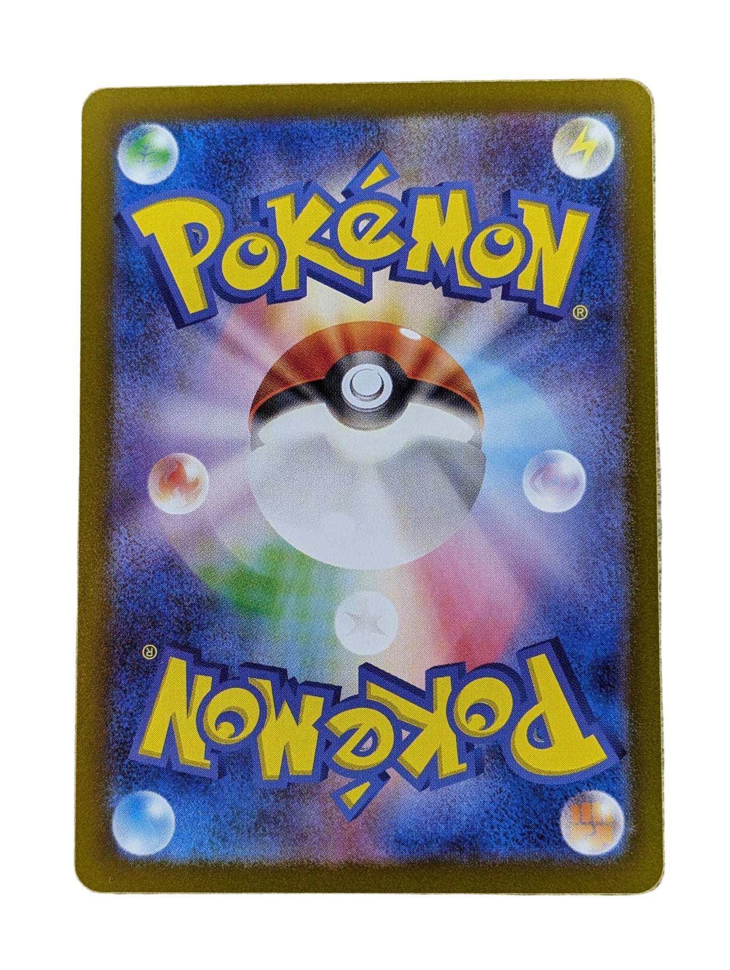 Pokémon, Lillie's Clefairy EX (Japanse) single card - PKMSTORAGEZ