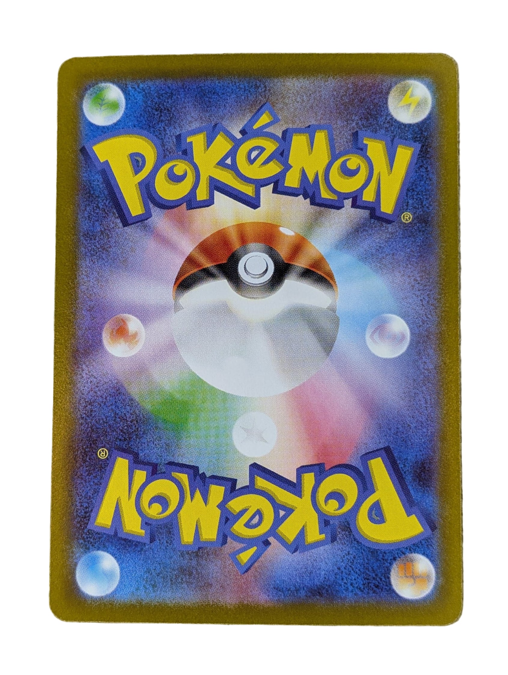 Pokémon, Team Rocket's Nidoking (Japanse) single card - PKMSTORAGEZ