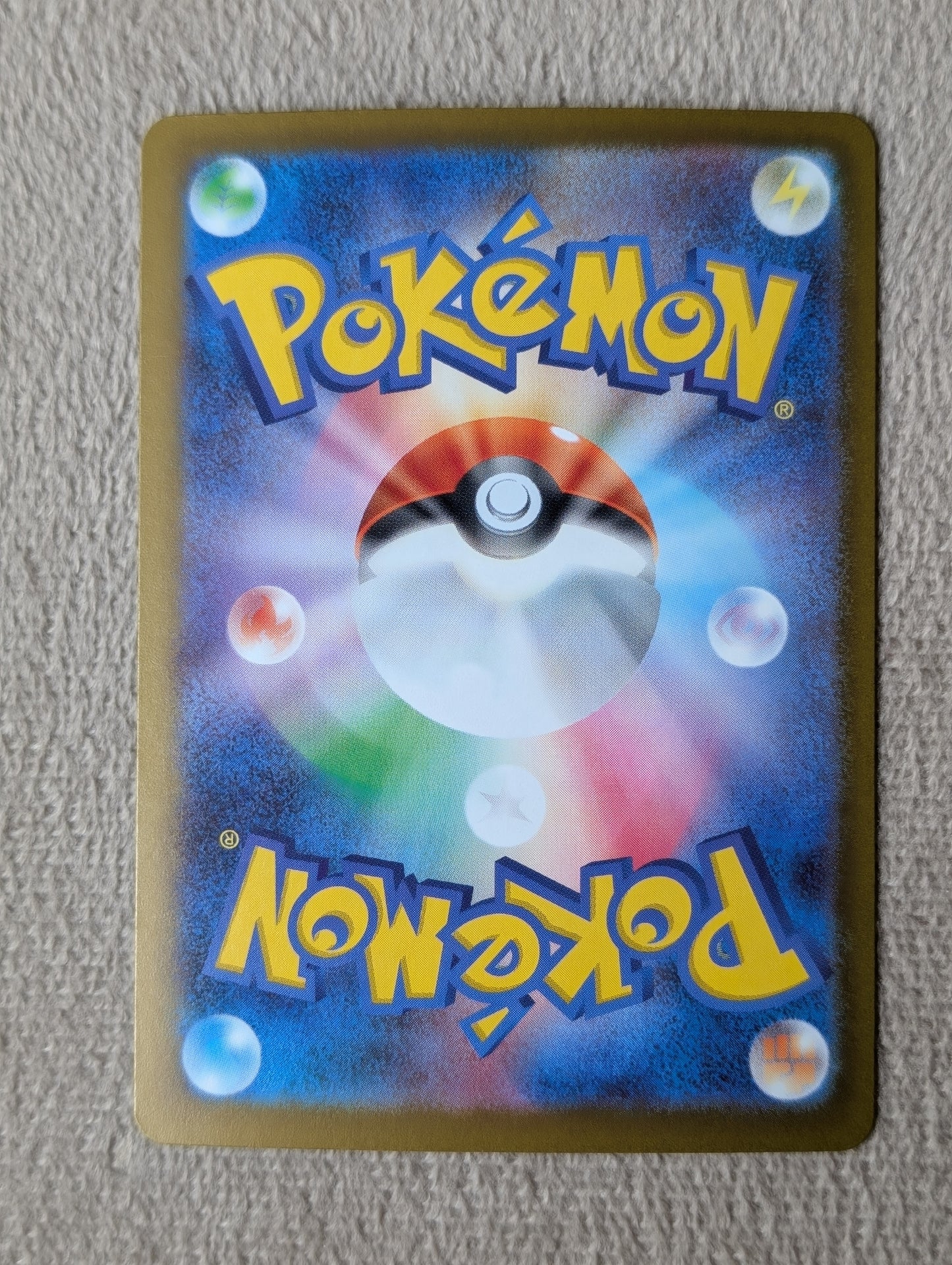 Pokémon, Genesect Ex (Japanse) single card - PKMSTORAGEZ