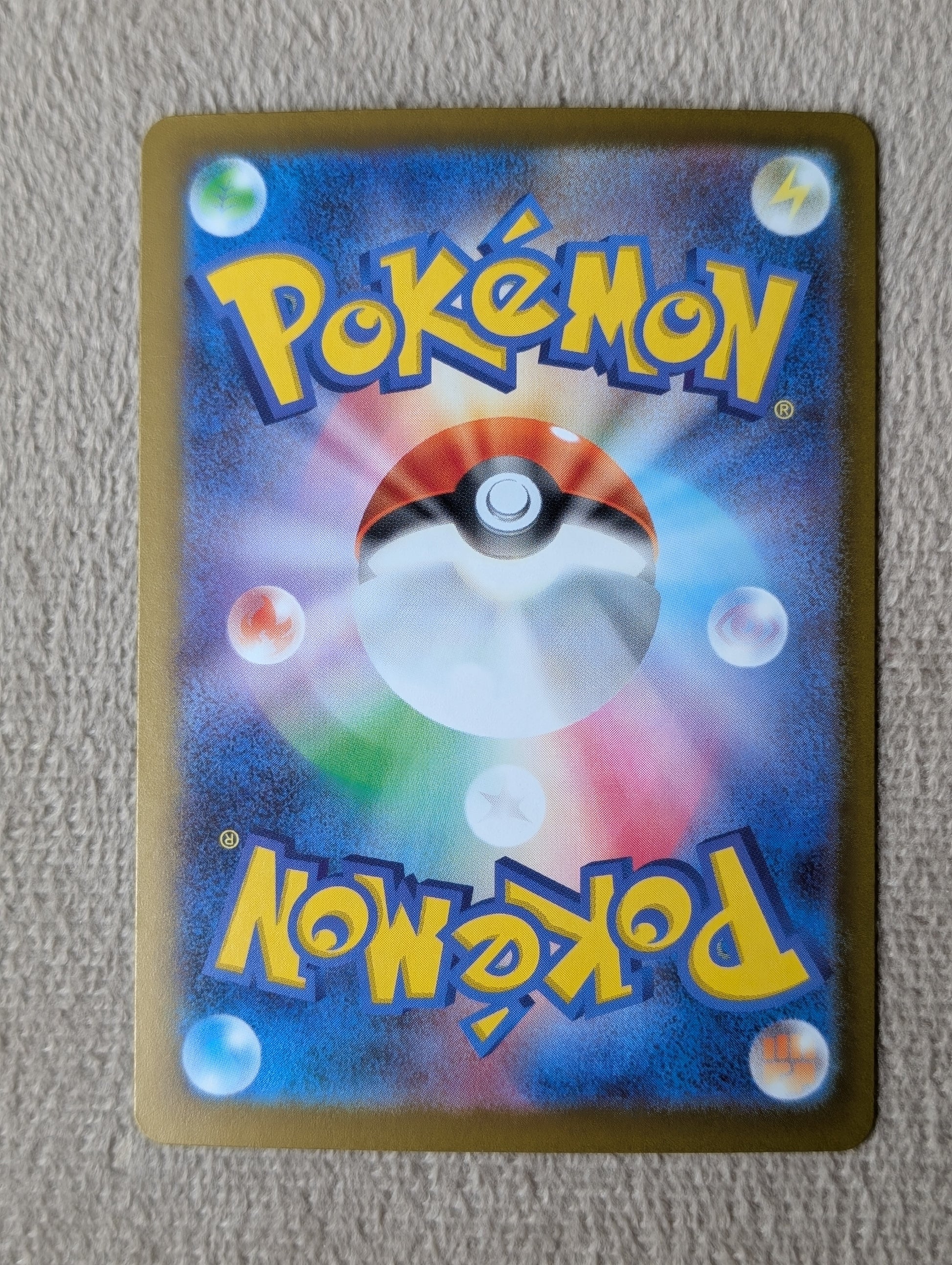 Pokémon, Genesect Ex (Japanse) single card - PKMSTORAGEZ