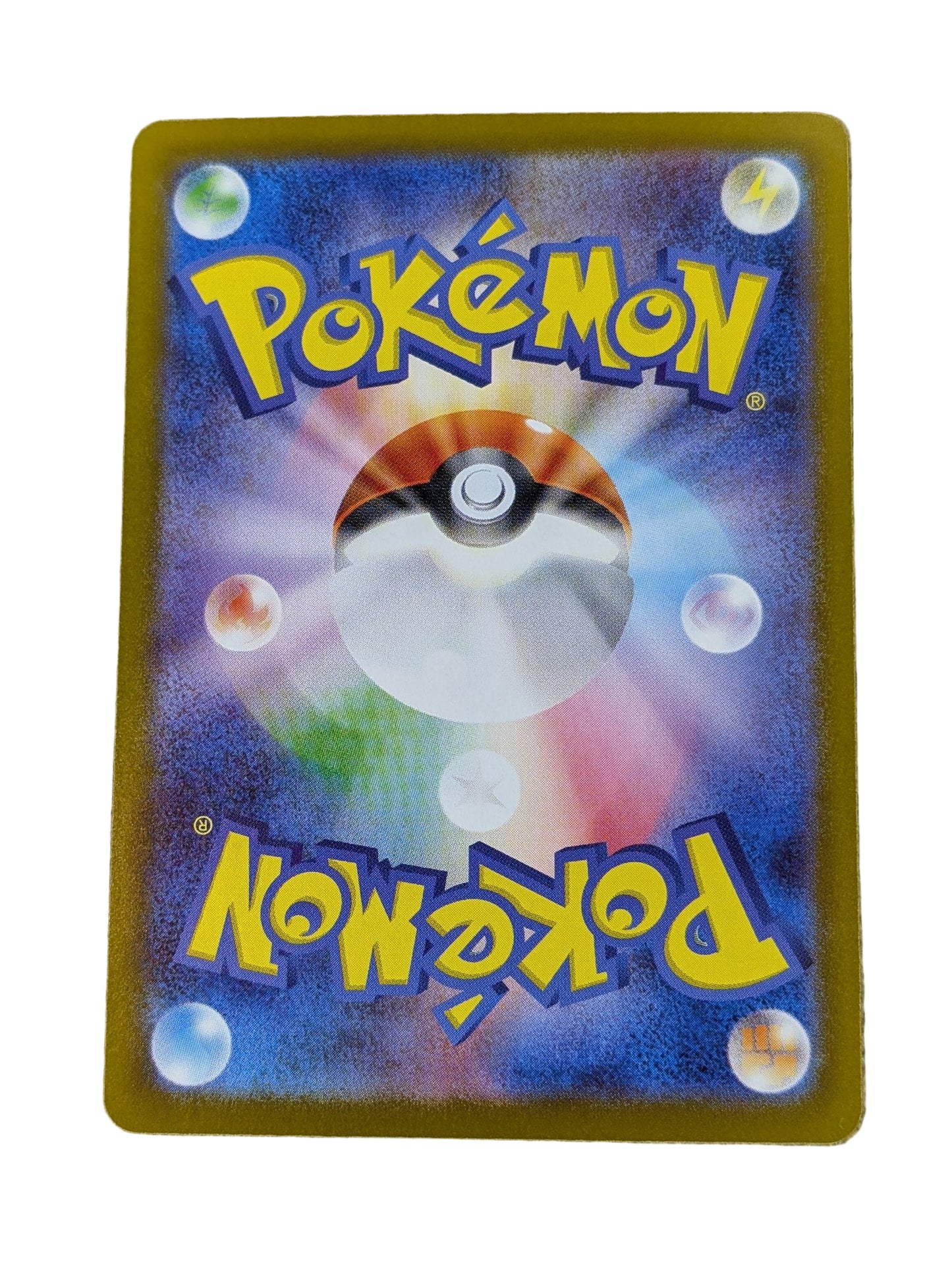 Pokémon, Team Rocket's Proton (Japanse) single card - PKMSTORAGEZ