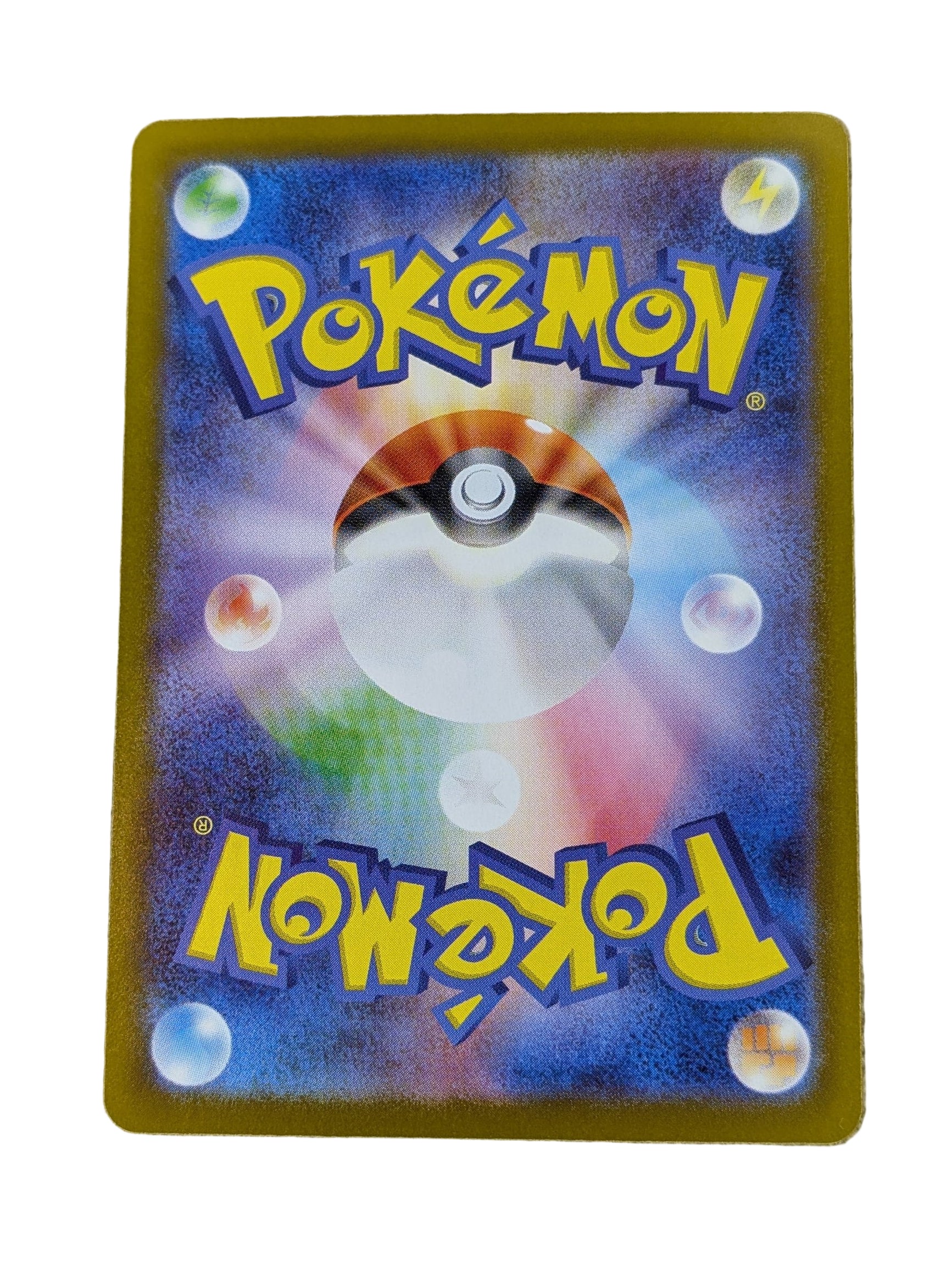 Pokémon, Team Rocket's Proton (Japanse) single card - PKMSTORAGEZ