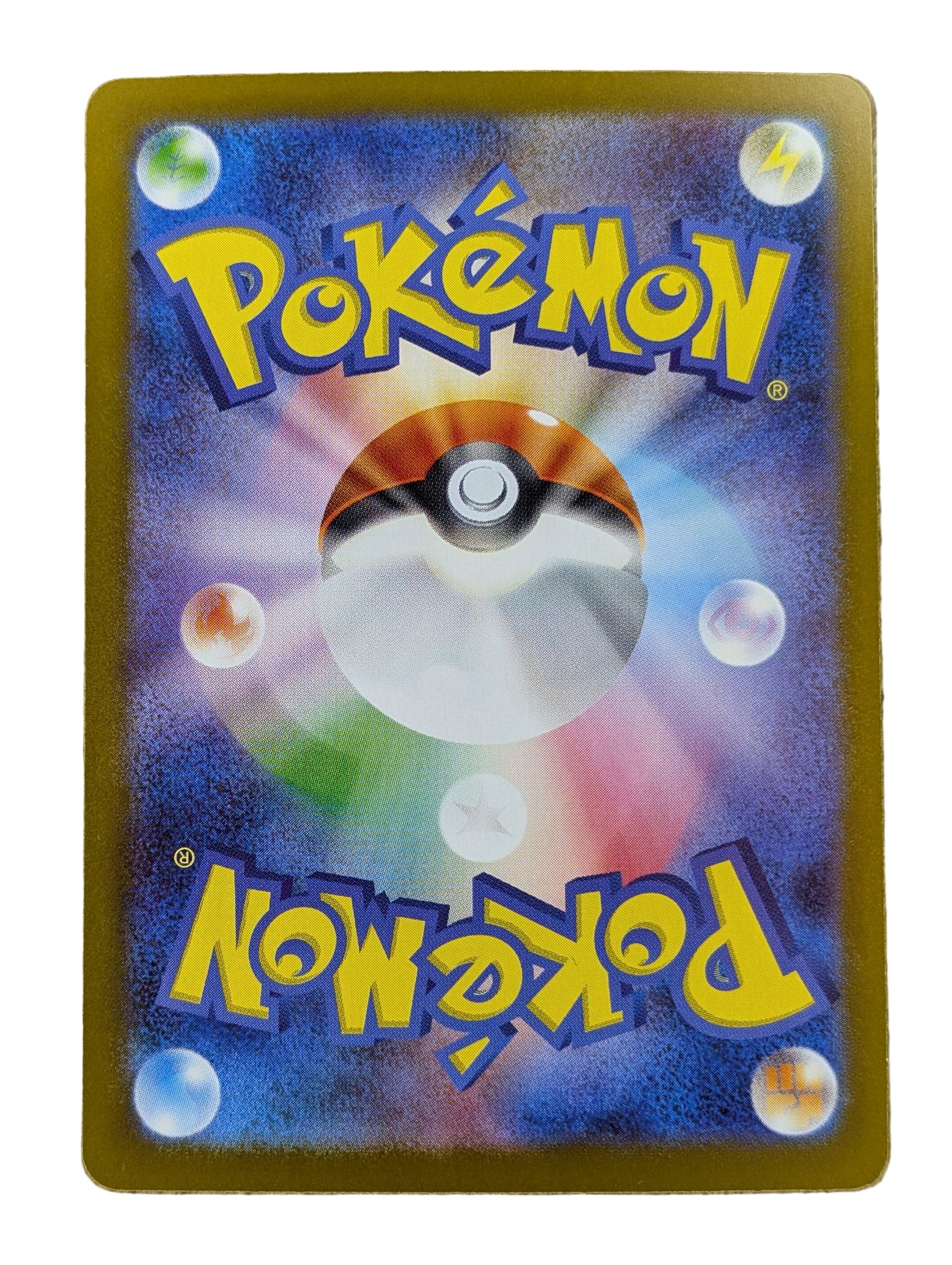 Pokémon, Team Rocket's Weezing (Japanse) single card - PKMSTORAGEZ