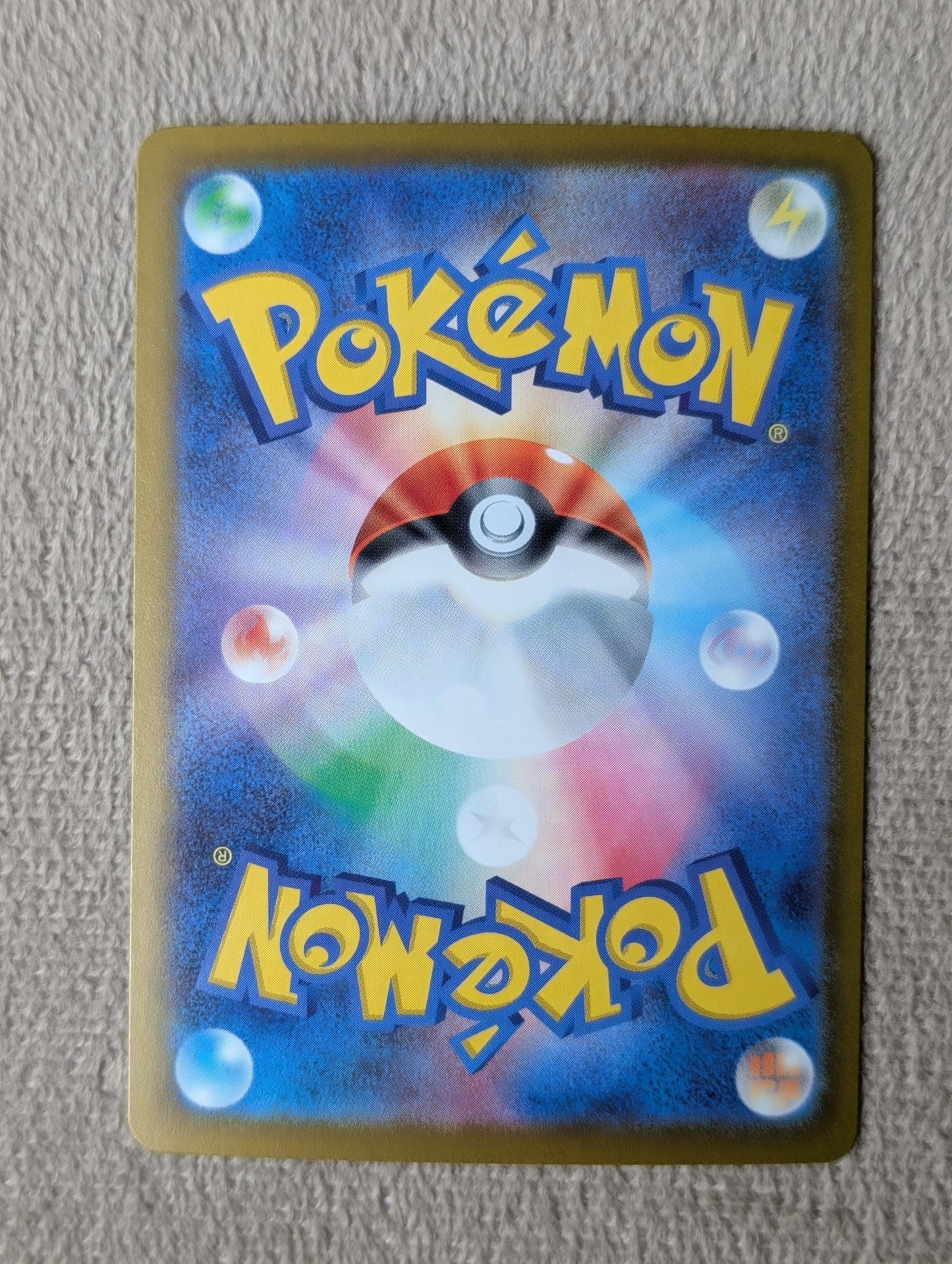 Pokémon, Mega Lucario Ex (Japanse) single card - PKMSTORAGEZ