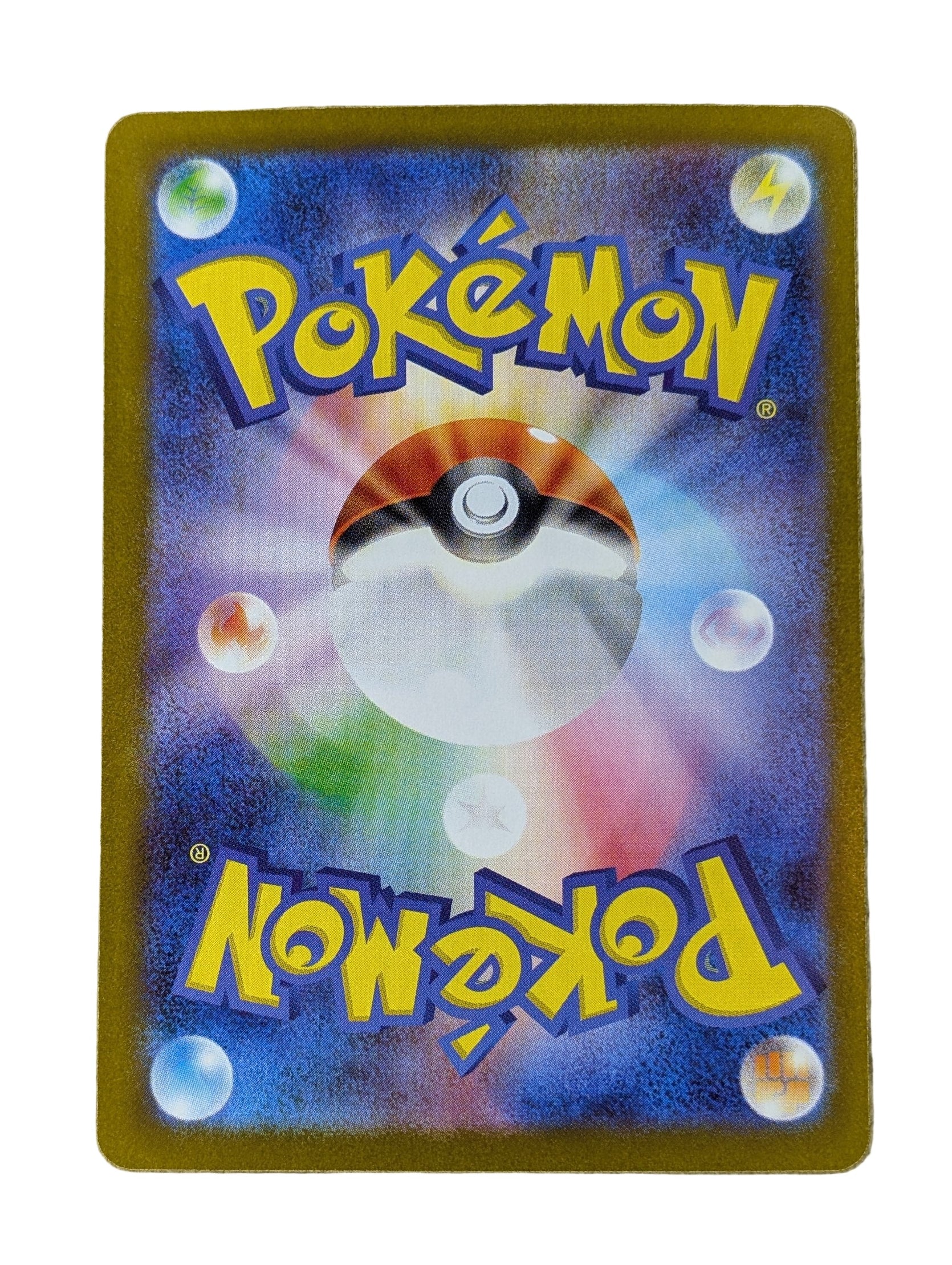 Pokémon, Team Rocket's Moltres EX (Japanse) single card - PKMSTORAGEZ