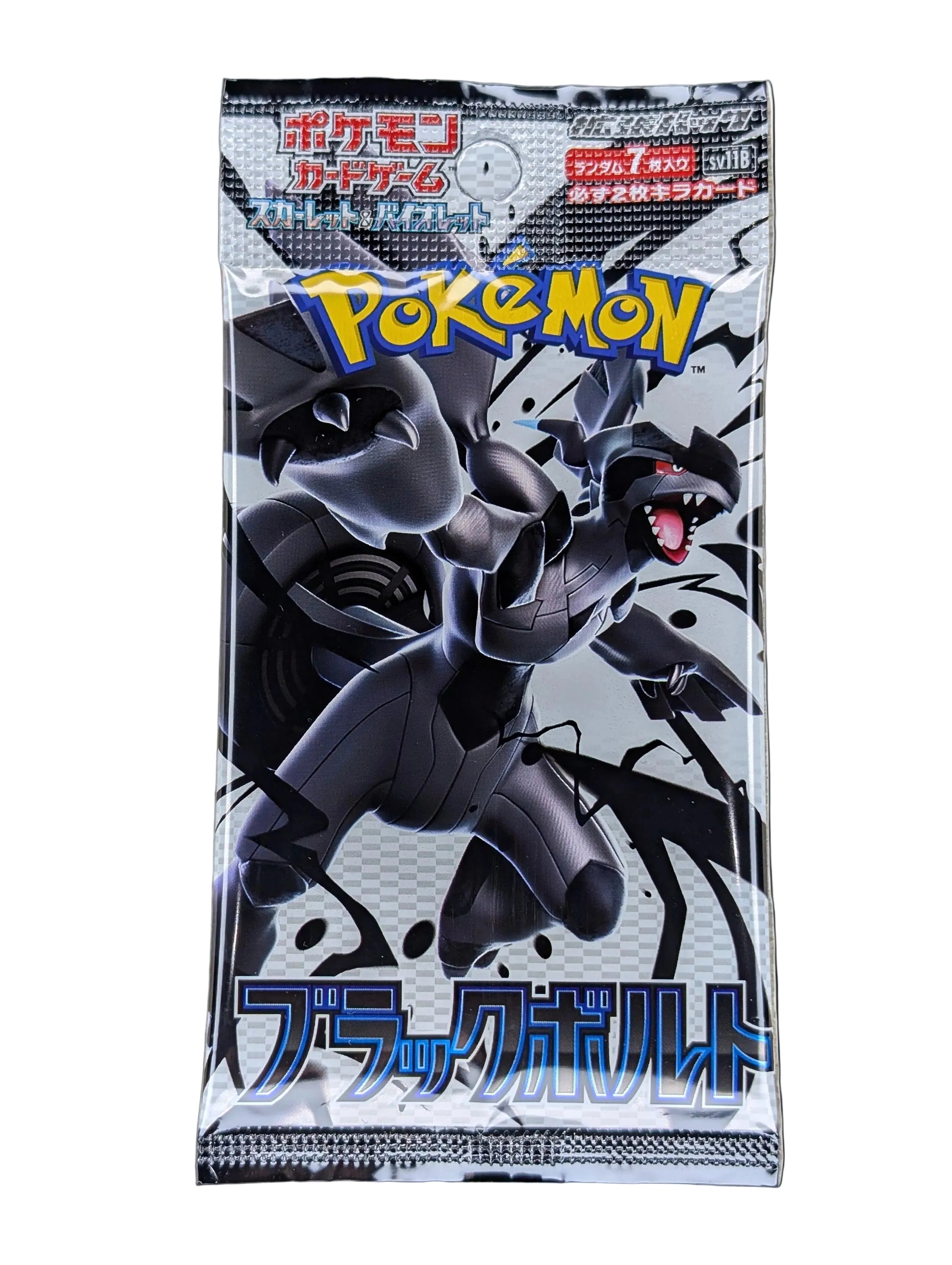 Pokémon, Black Bolt (Japanse) booster pack - PKMSTORAGEZ