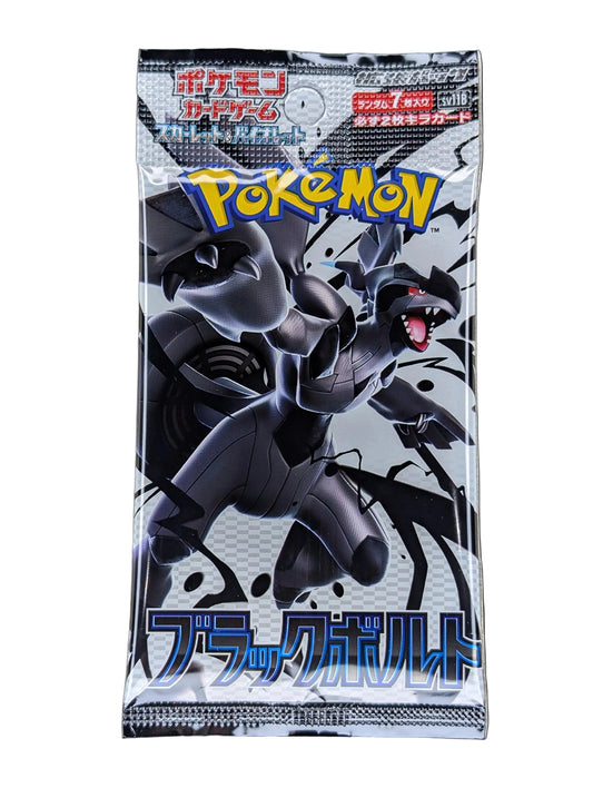 Pokémon, Black Bolt (Japanse) booster pack - PKMSTORAGEZ