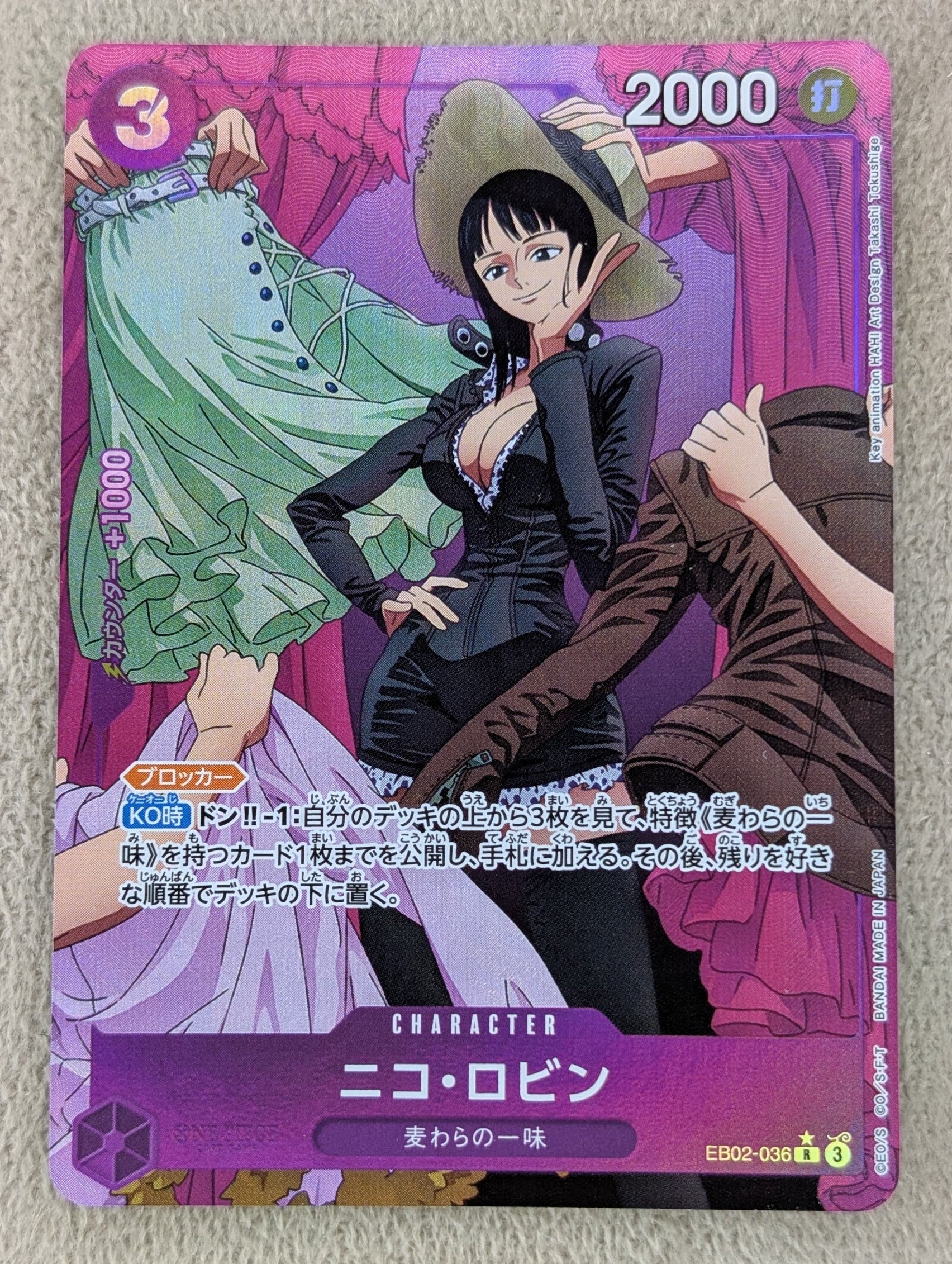 One Piece, Nico Robin (Japanse) single card - PKMSTORAGEZ